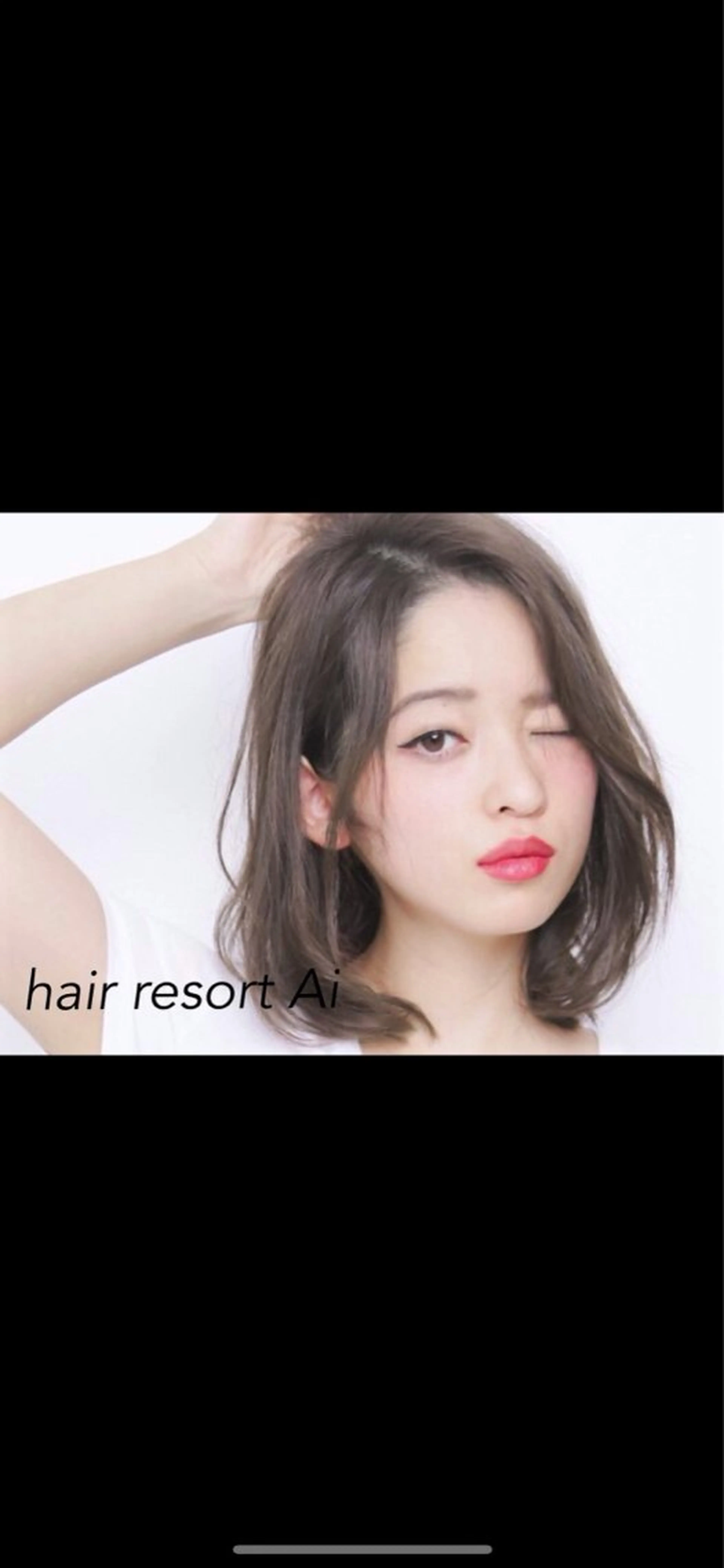 セミロング 亀井 翔斗のヘアスタイル