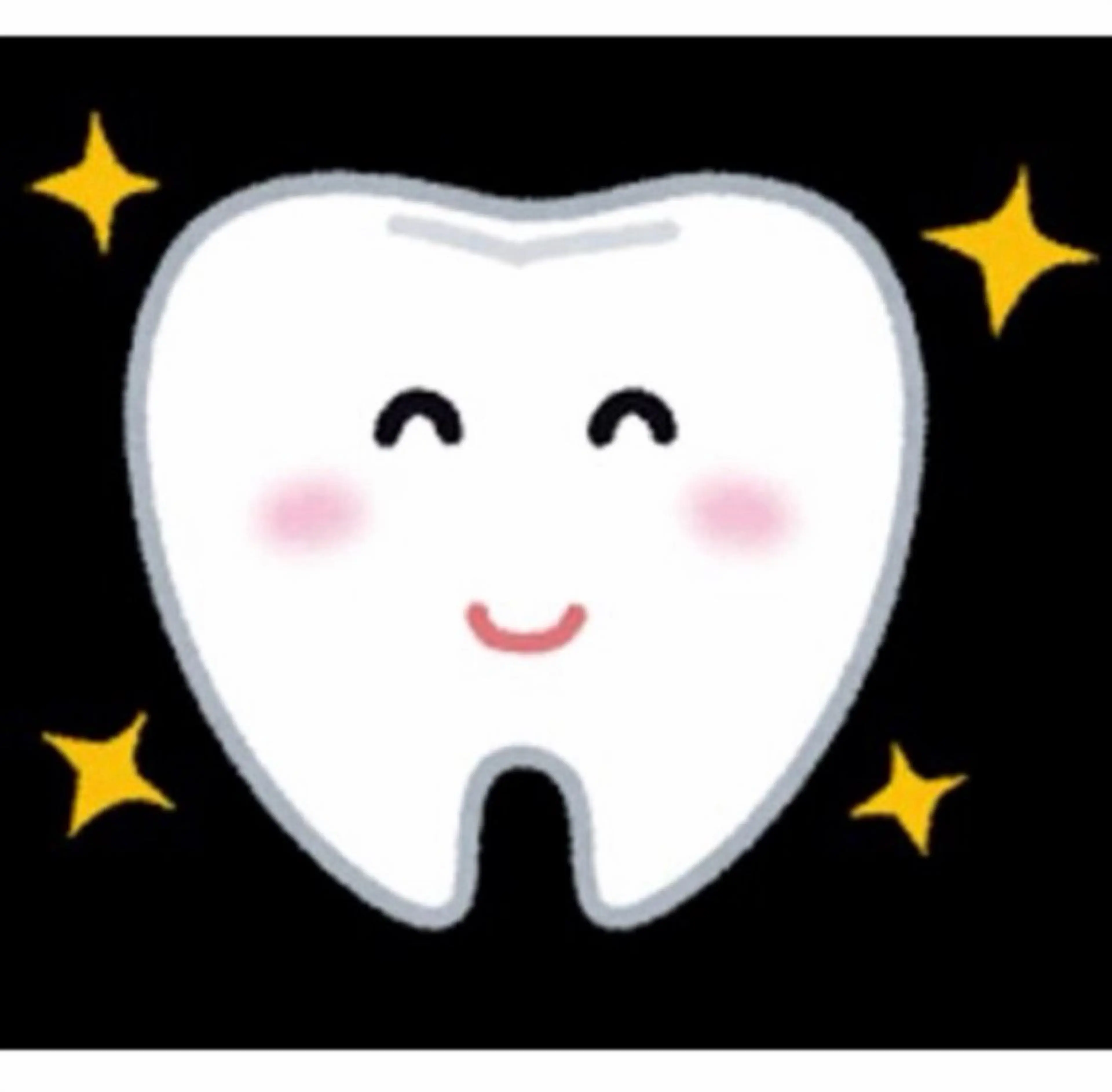 エクシアホワイトニング明石店所属・瀧本 澄香のその他イメージ