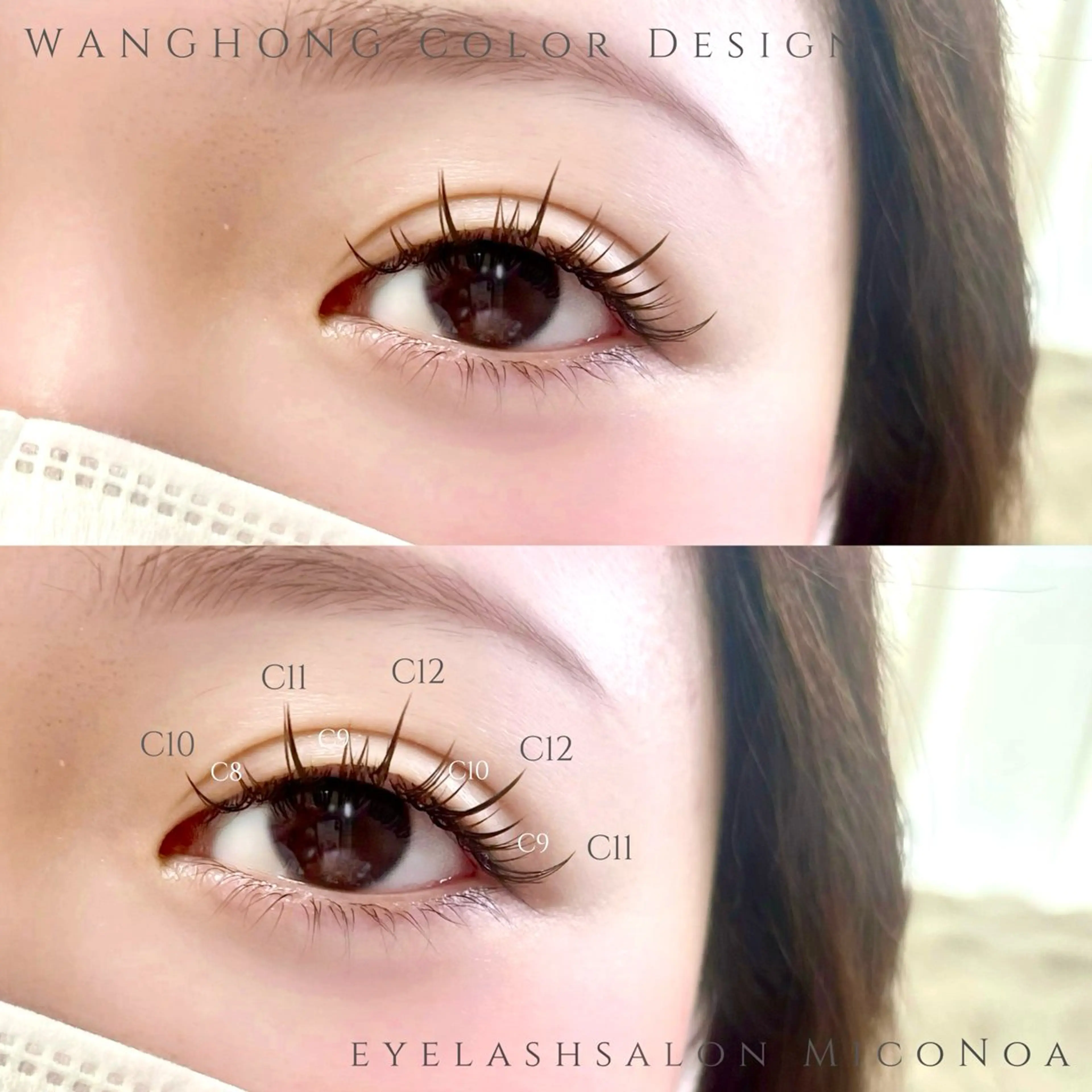 マツエク・マツパ マツエク MicoNoa所属・MicoNoa Asamiのマツエク・マツパデザイン