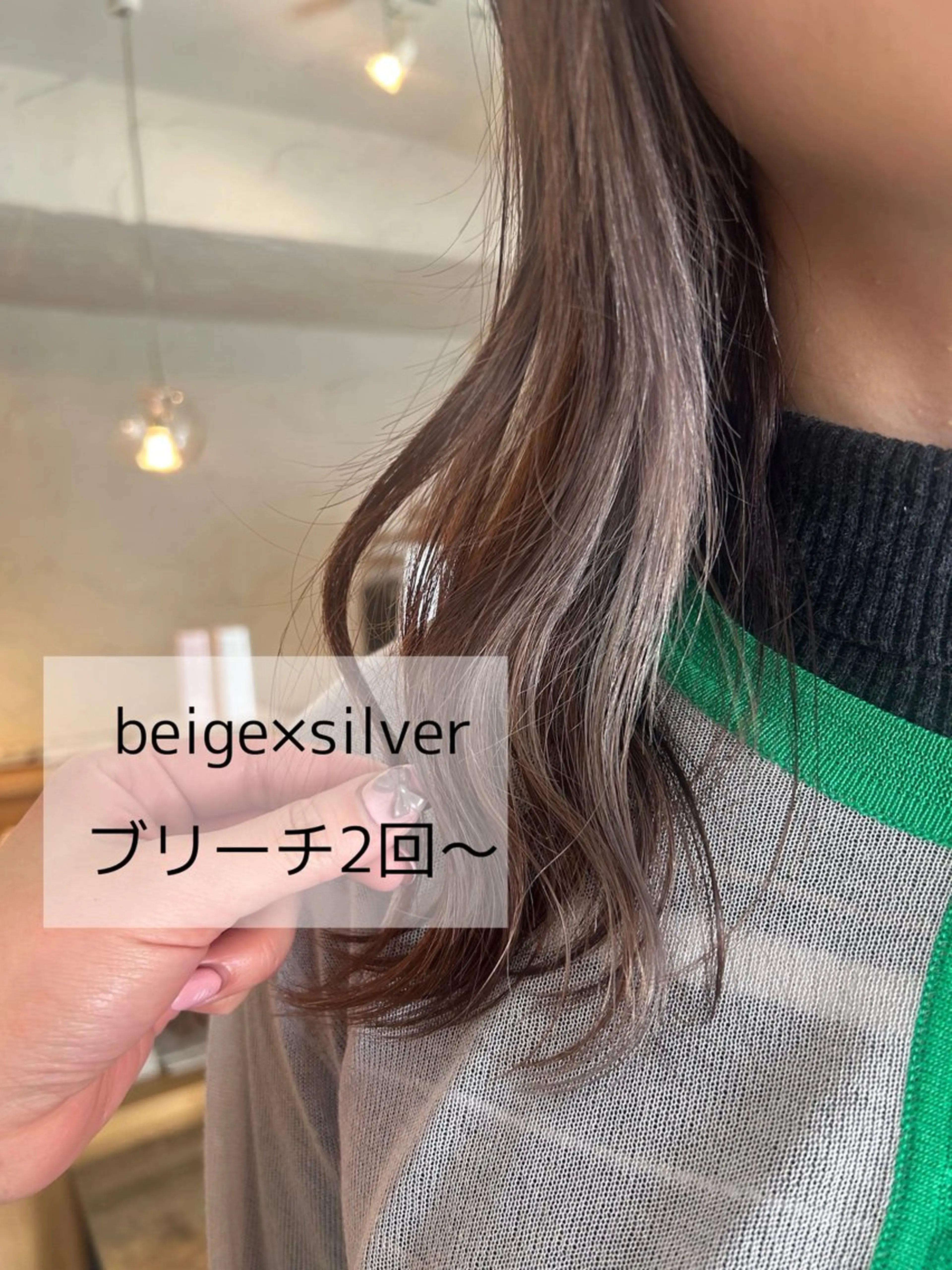 セミロング dulce oro所属・円山/ブリーチ/暖色 Kiriのヘアスタイル