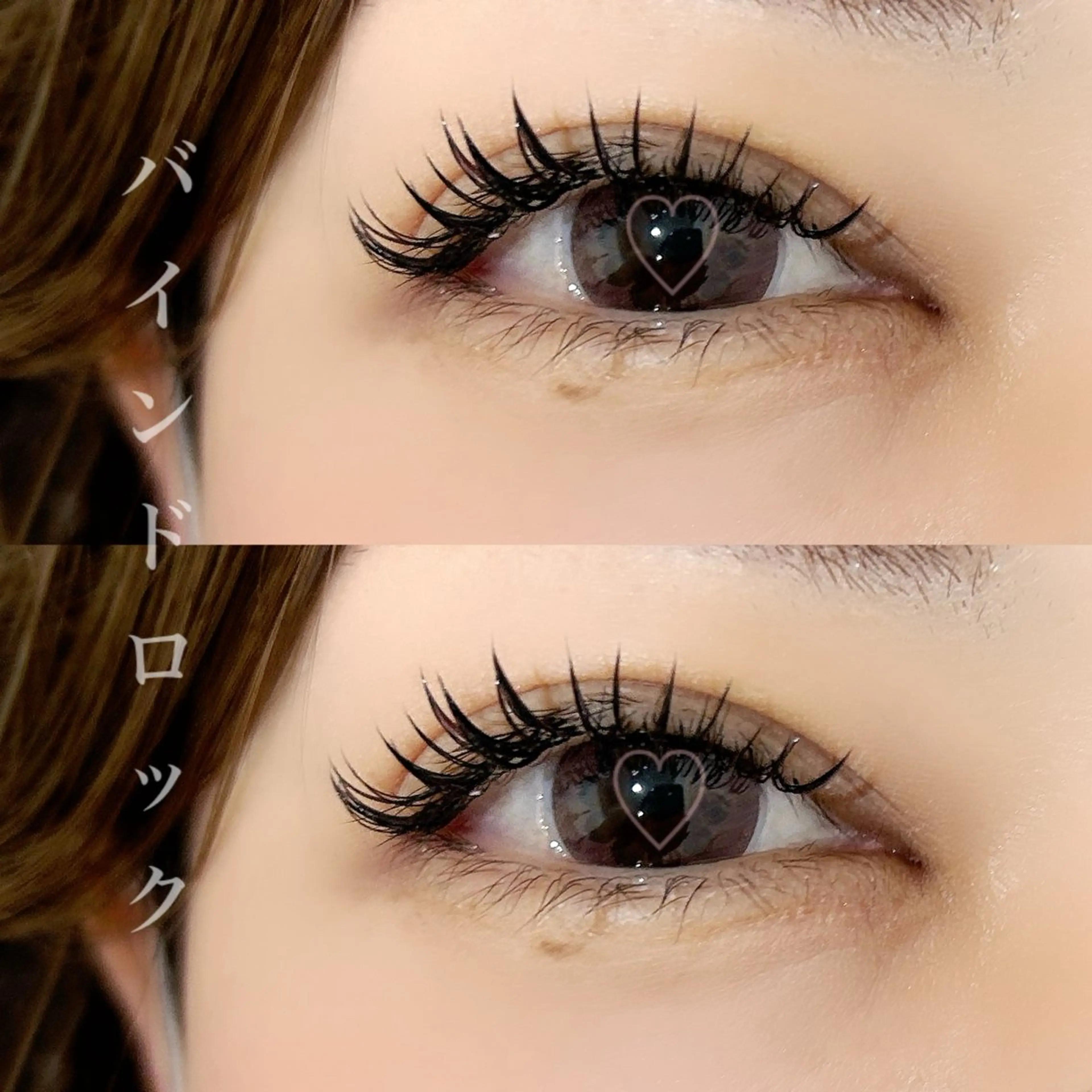 マツエク・マツパ アイラ松崎 ハダのマツエク・マツパデザイン