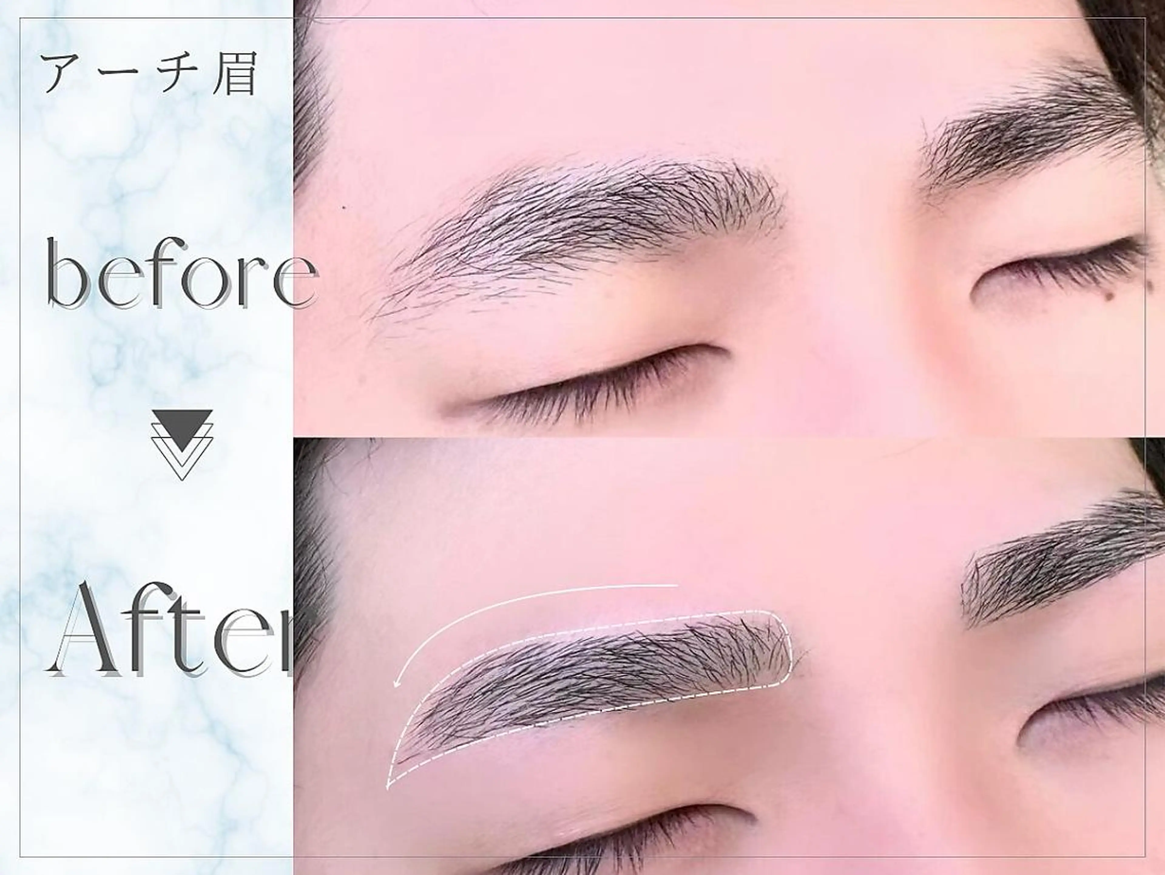 アイブロウ IVE はやしの眉毛・アイブロウイメージ