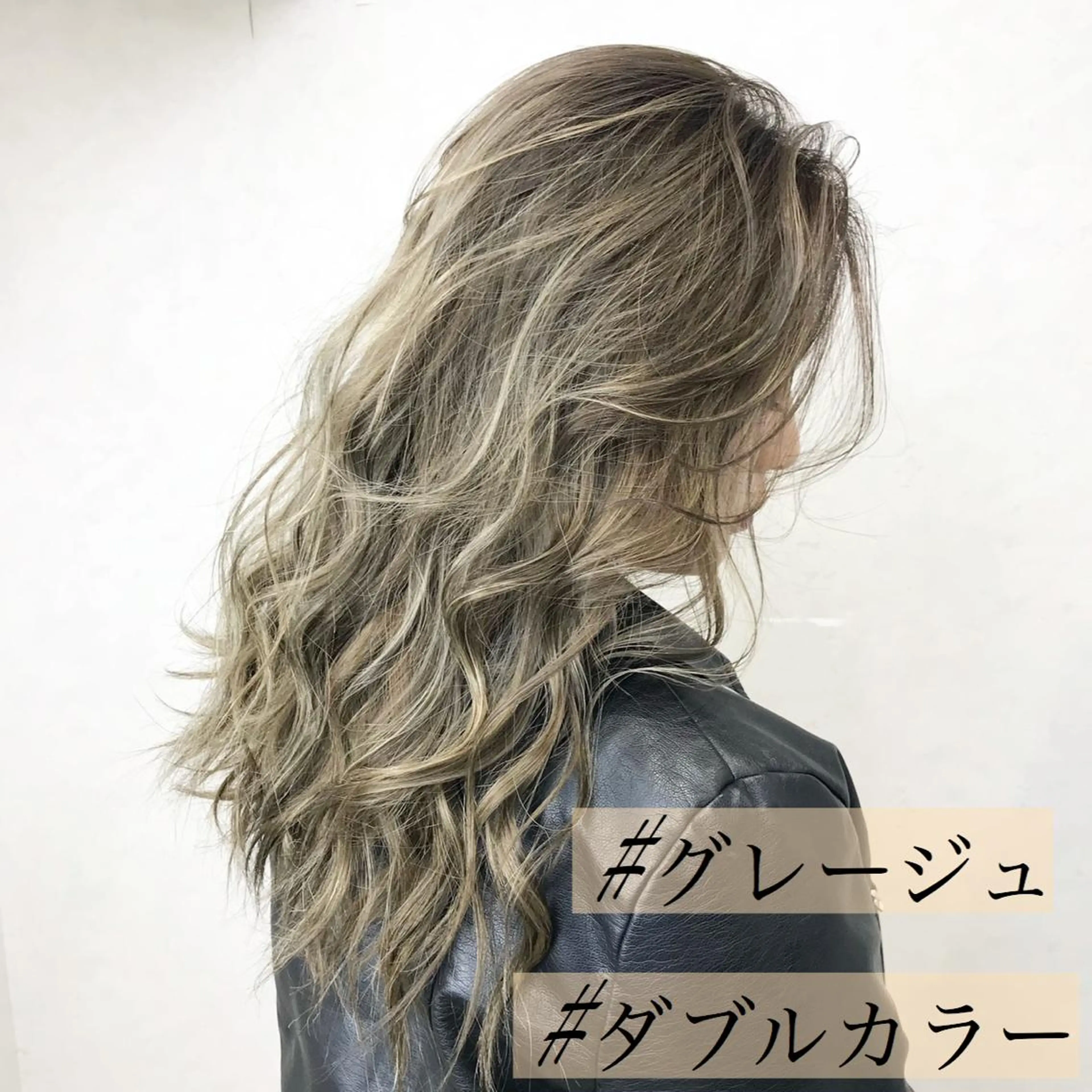 セミロング カラー ヘアアレンジ ダブルカラー グレージュ ヘアカラー TATSUYA アートディレクターのヘアスタイル