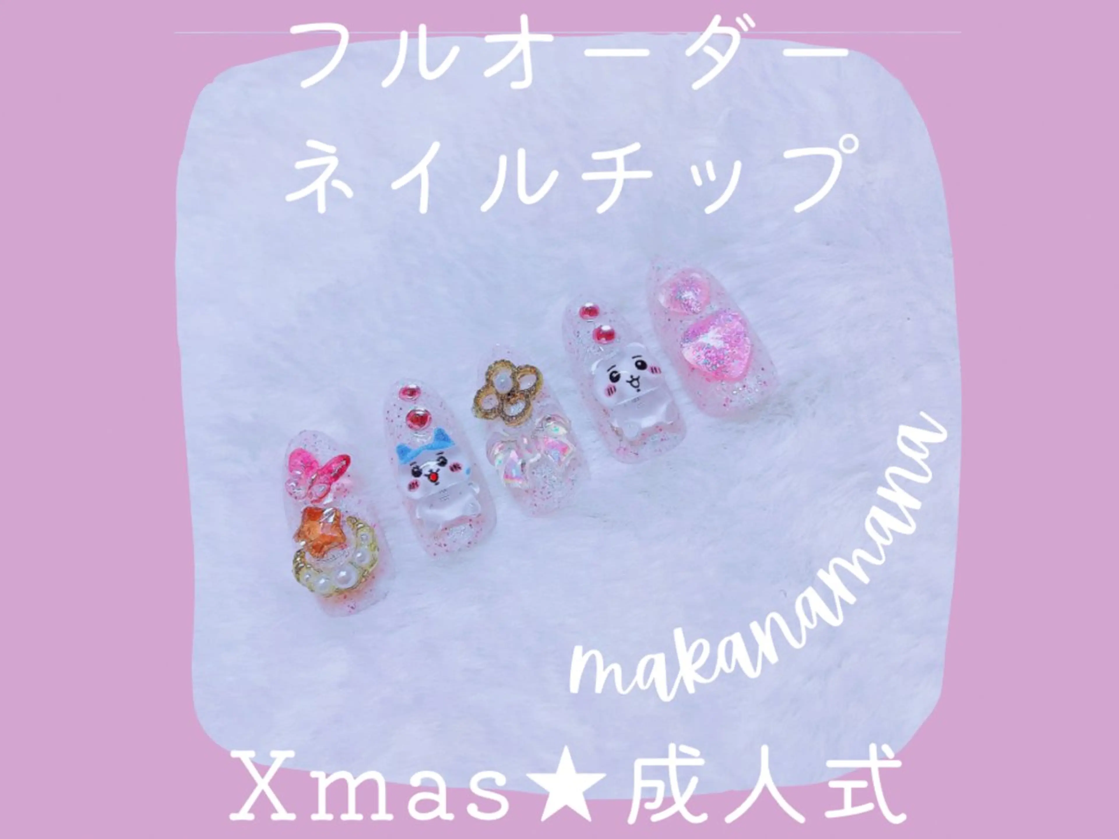 ネイル Makana Mana所属・Makana Manaのネイルデザイン