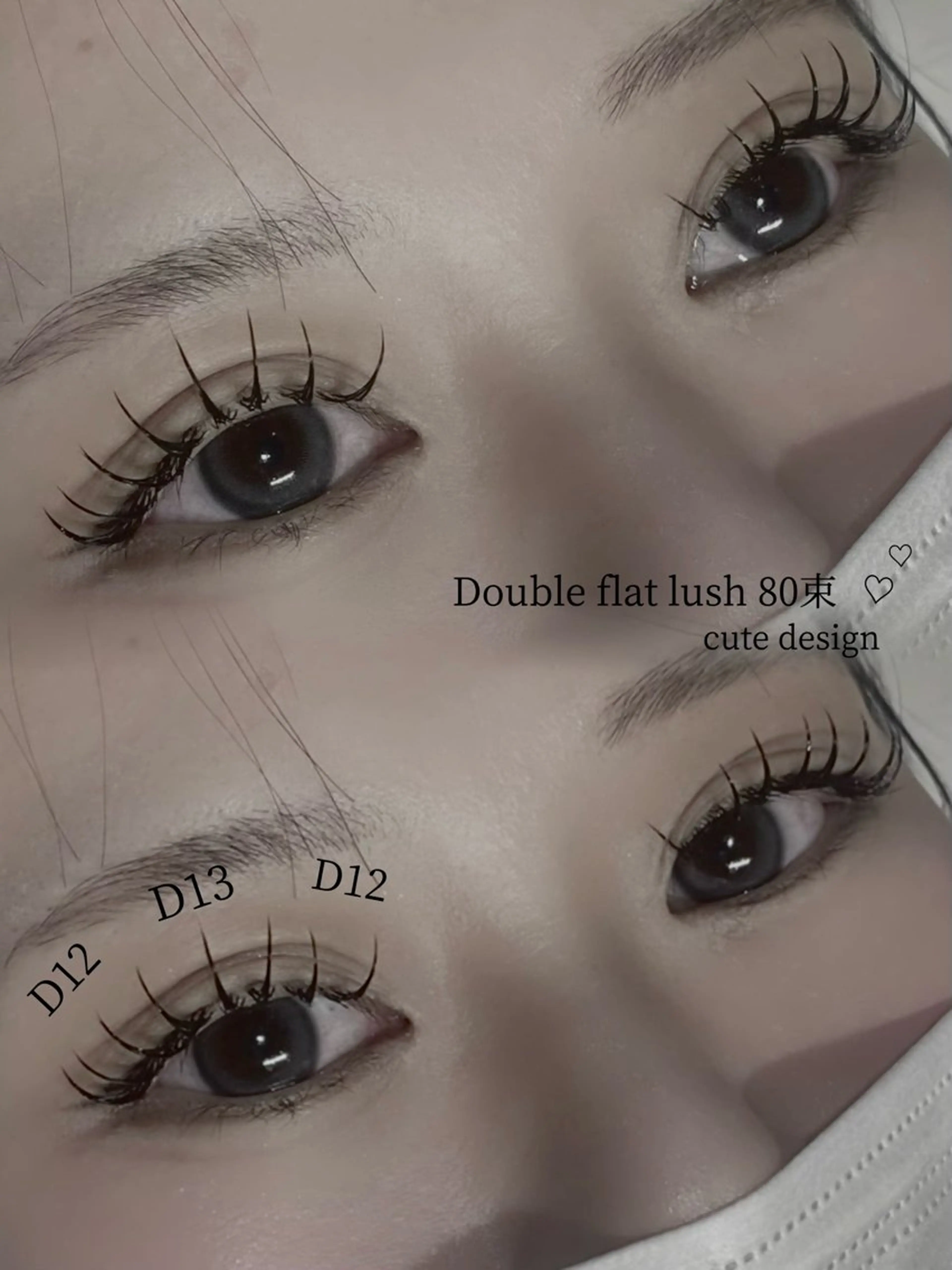 マツエク・マツパ Aimi /似合わせ 束感まつげ🖤のマツエク・マツパデザイン