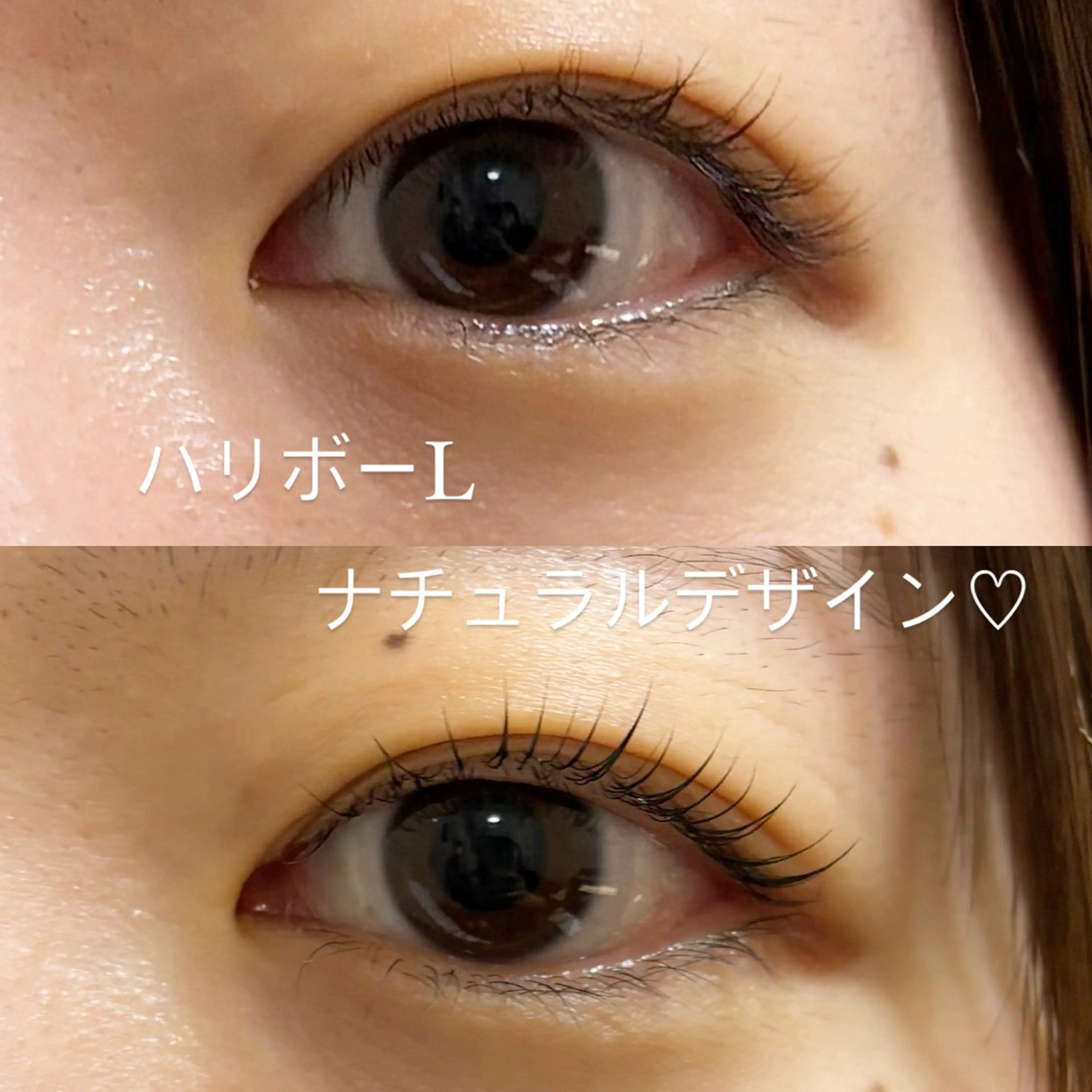 マツエク・マツパ malibu hair resort 伊勢崎本店所属・清水 まなのマツエク・マツパデザイン