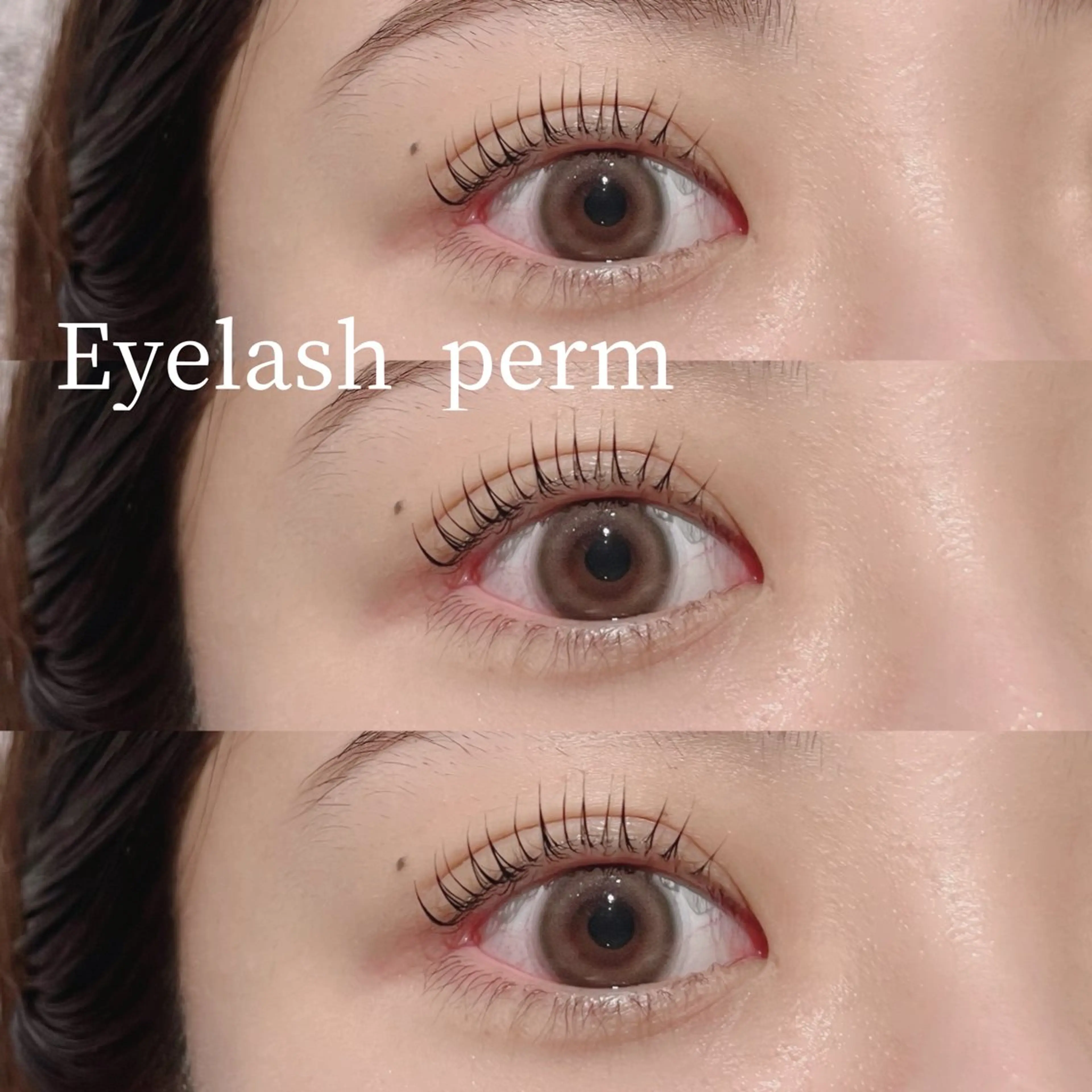 マツエク・マツパ バインドロック パリジェンヌラッシュリフト まつげパーマ マツパ natsumi🎀 新丸子・武蔵小杉のマツエク・マツパデザイン