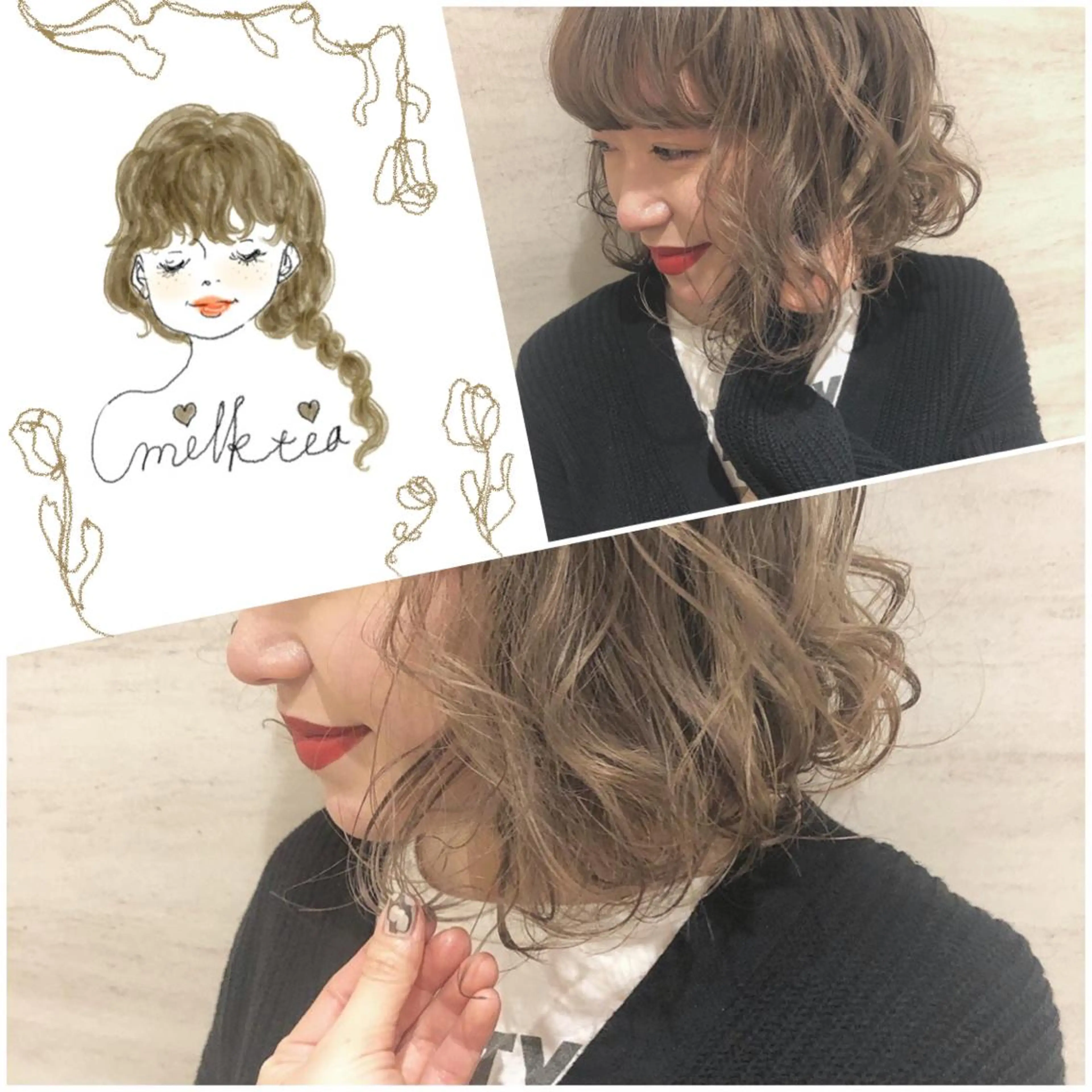 カラー カラーパティシエ facce🌼ikoのヘアスタイル