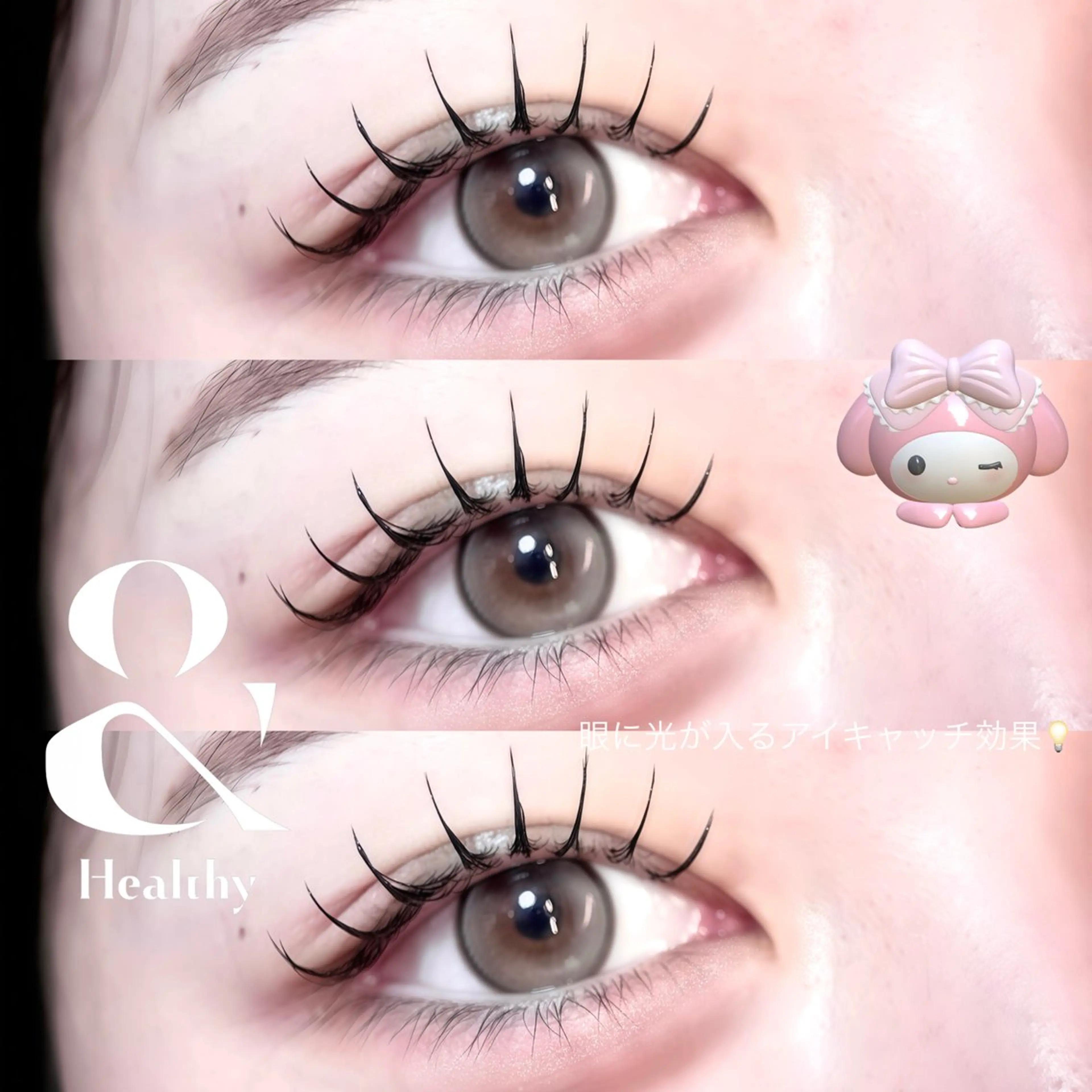 マツエク・マツパ マツエク 🤍 ena🤍🌙のマツエク・マツパデザイン