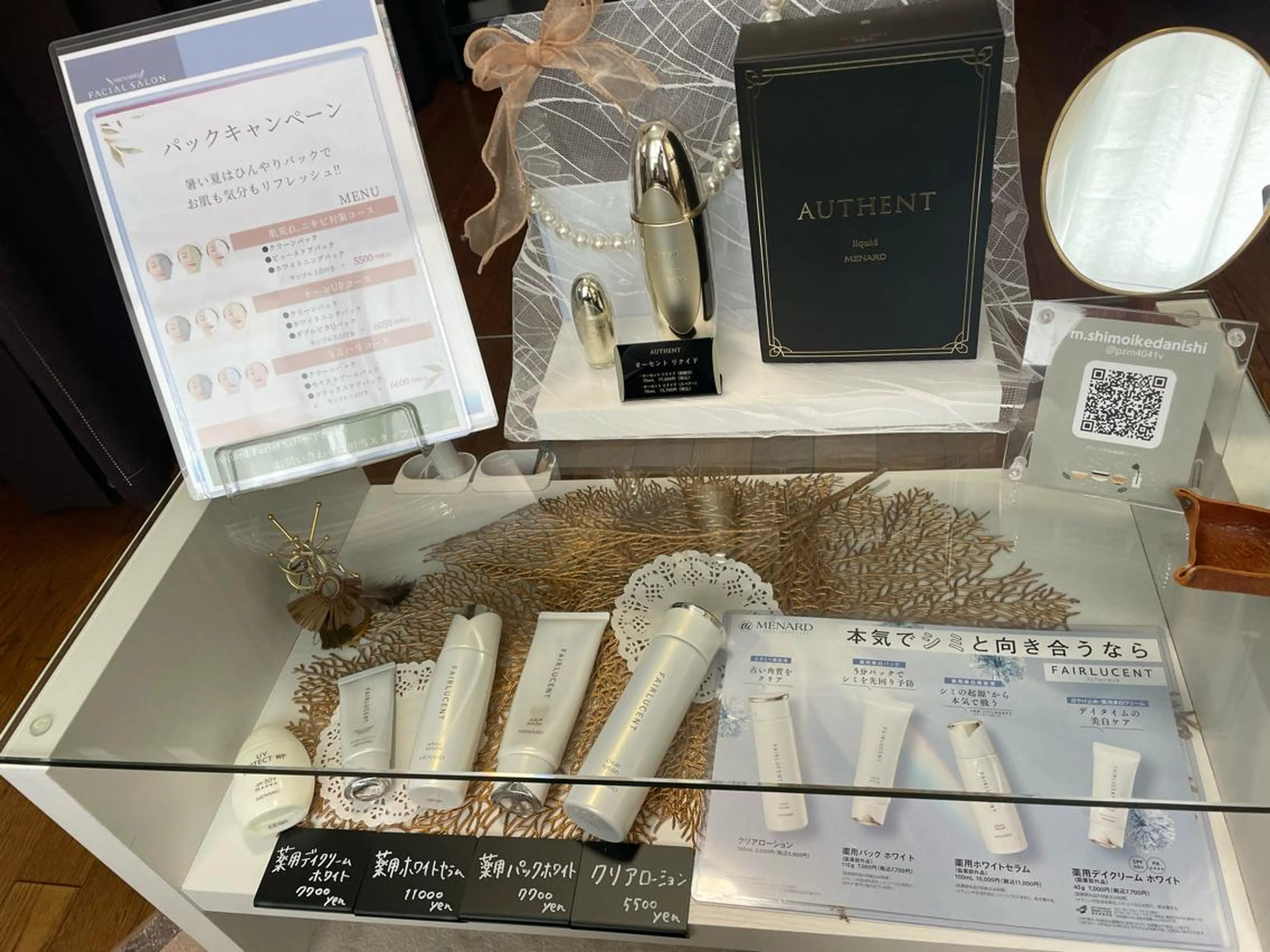 エステ リラク menard facial salon  下池田西所属・🌷岸和田エステ オーナー🌷のエステ・リラクイメージ