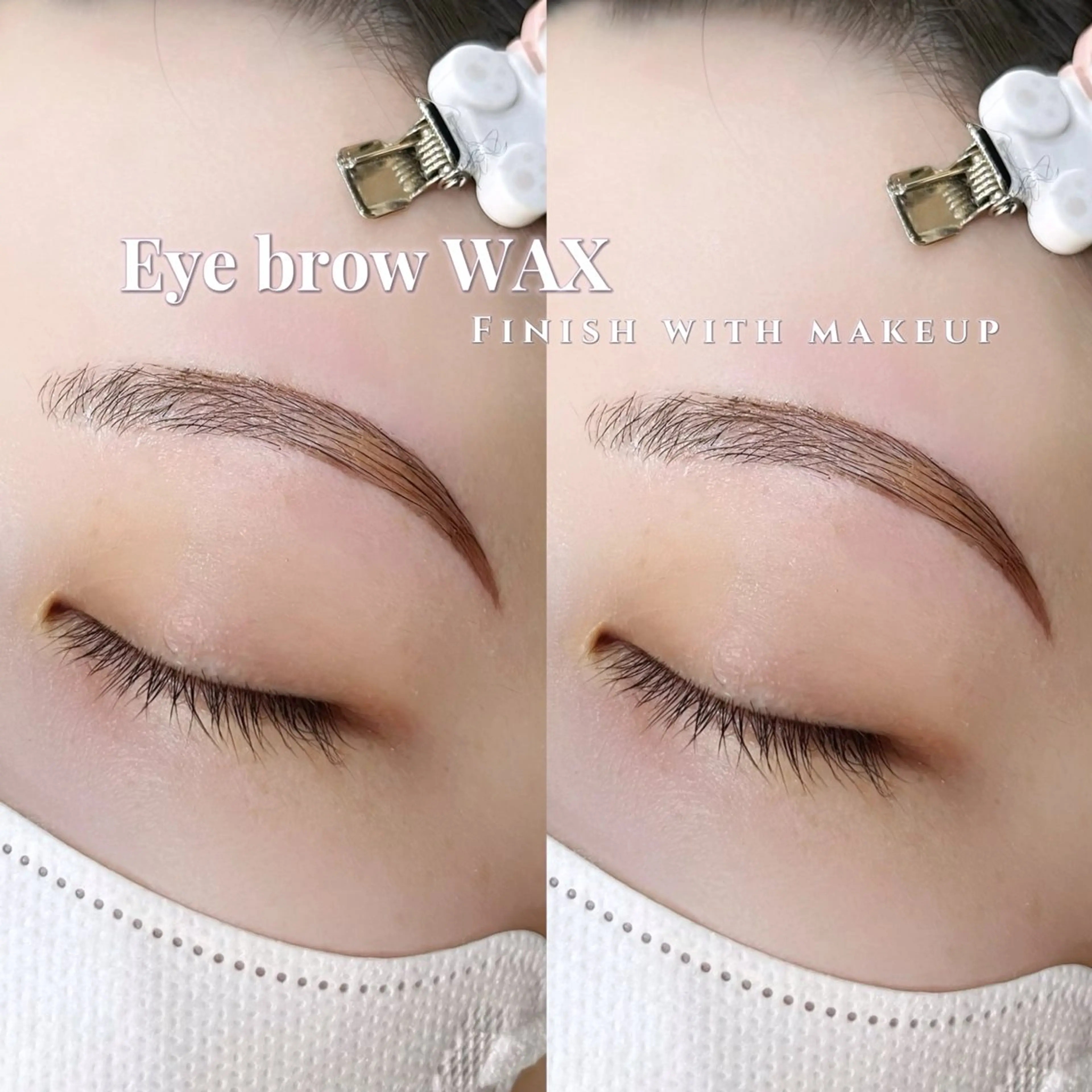 アイブロウ ワックス脱毛 Airi アイリのマツエク・マツパデザイン