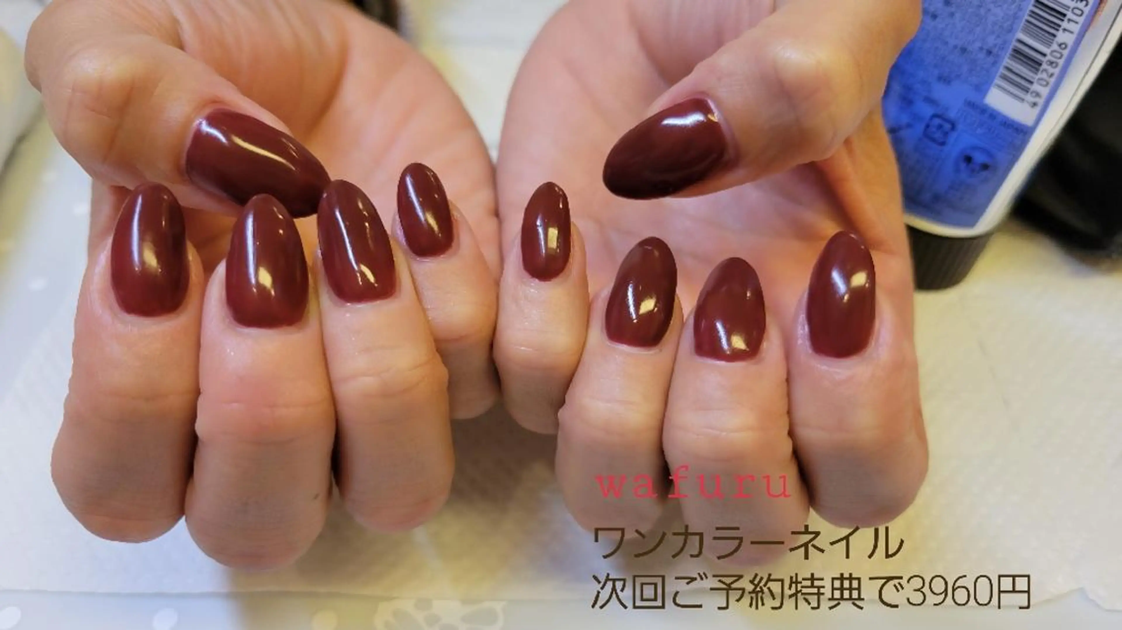 ネイル 和風流　本店所属・和風流 wafuruのネイルデザイン