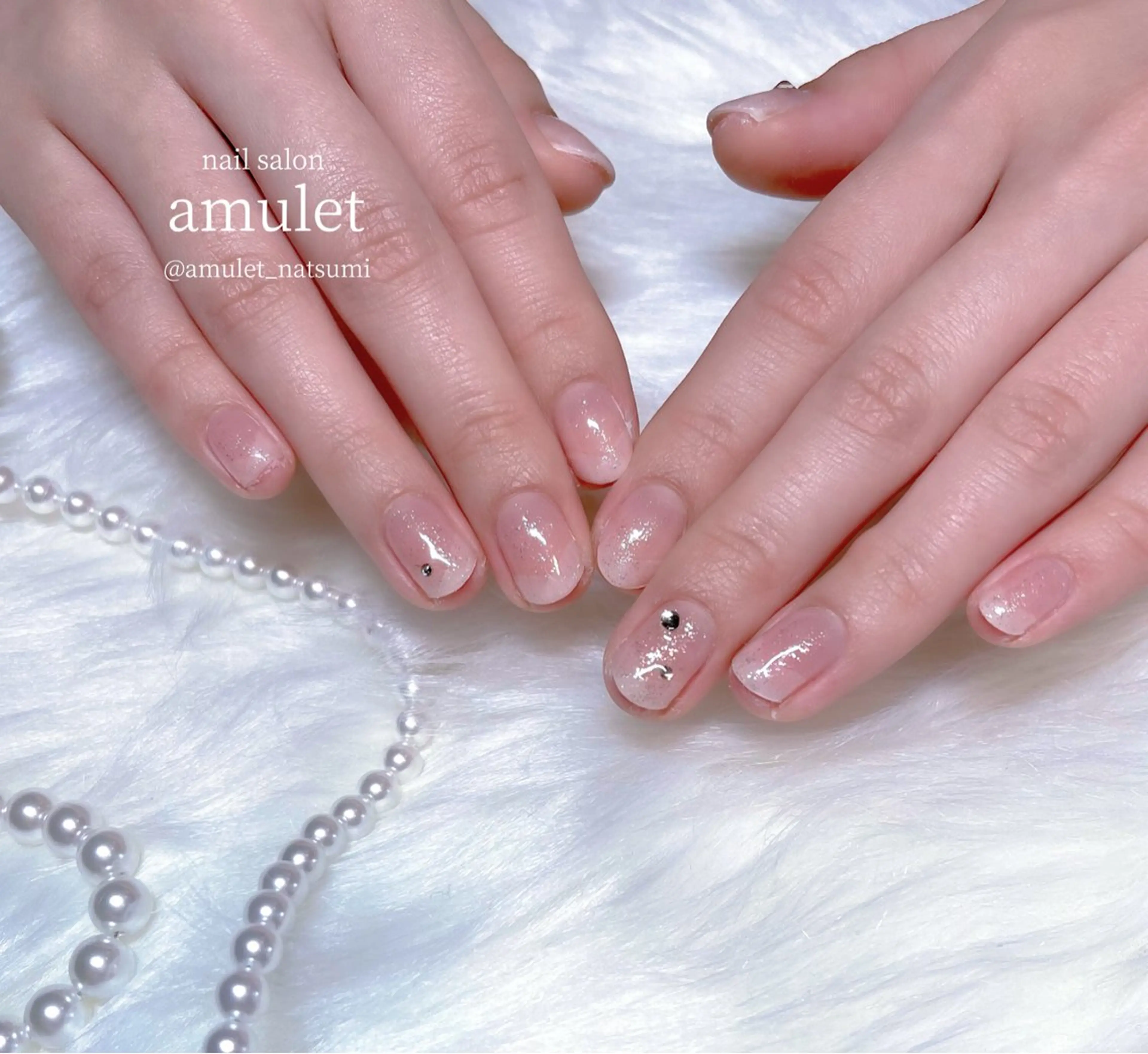 ネイル フレンチネイル amuletnail natsumiのネイルデザイン