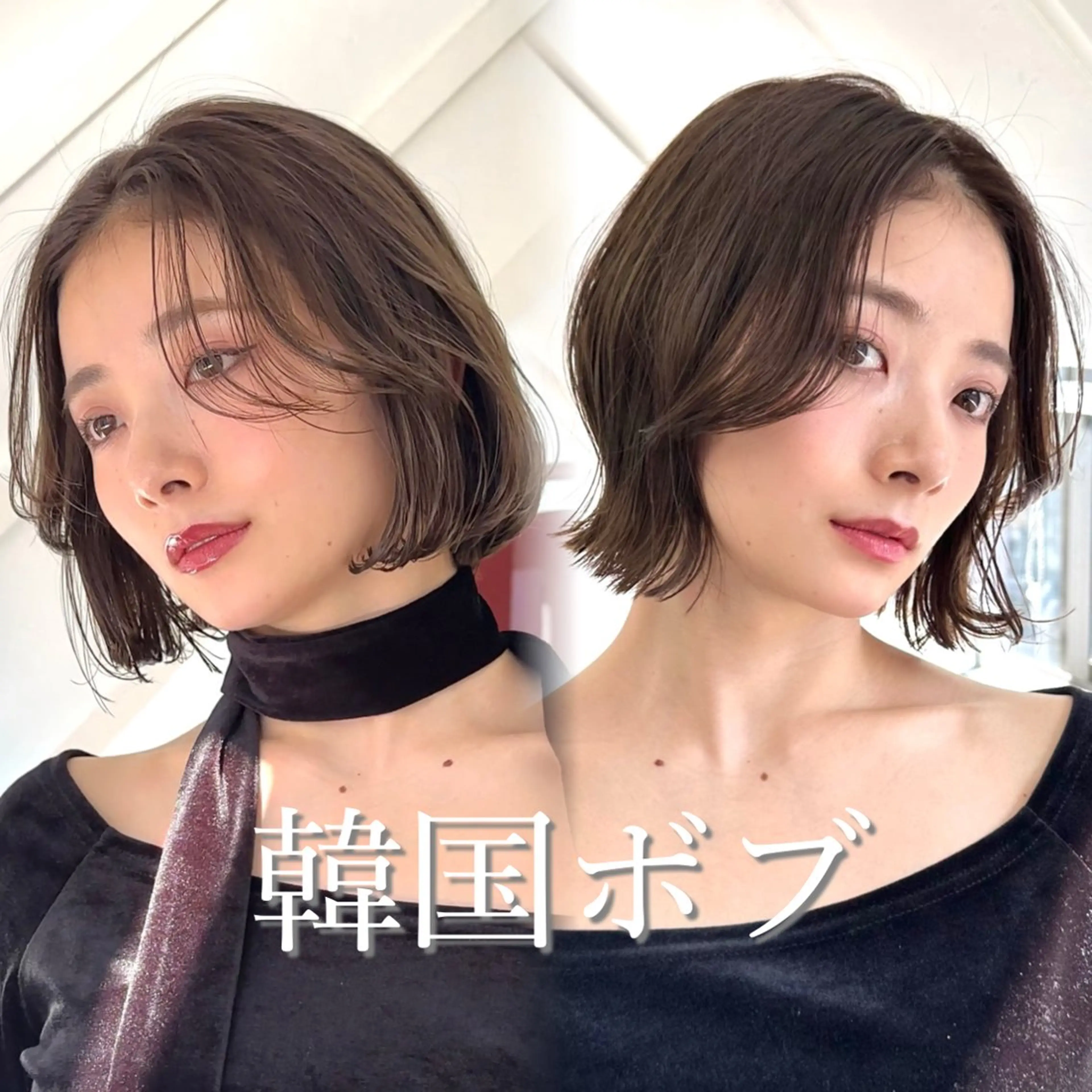 ショート カラー 原宿/ボブ/髪質 改善/レイヤー/優希のヘアスタイル