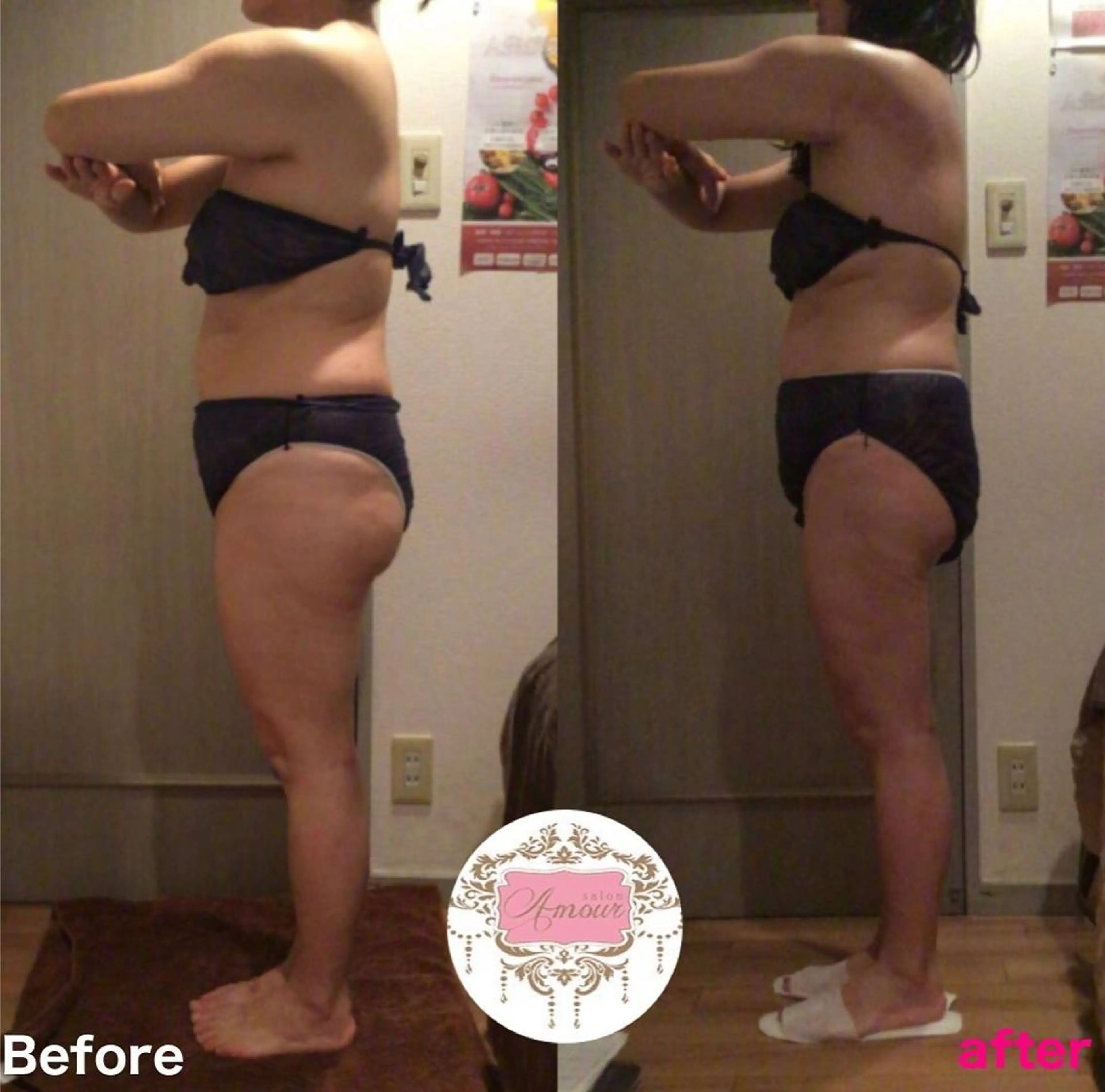 salon amourのエステ・リラクイメージ