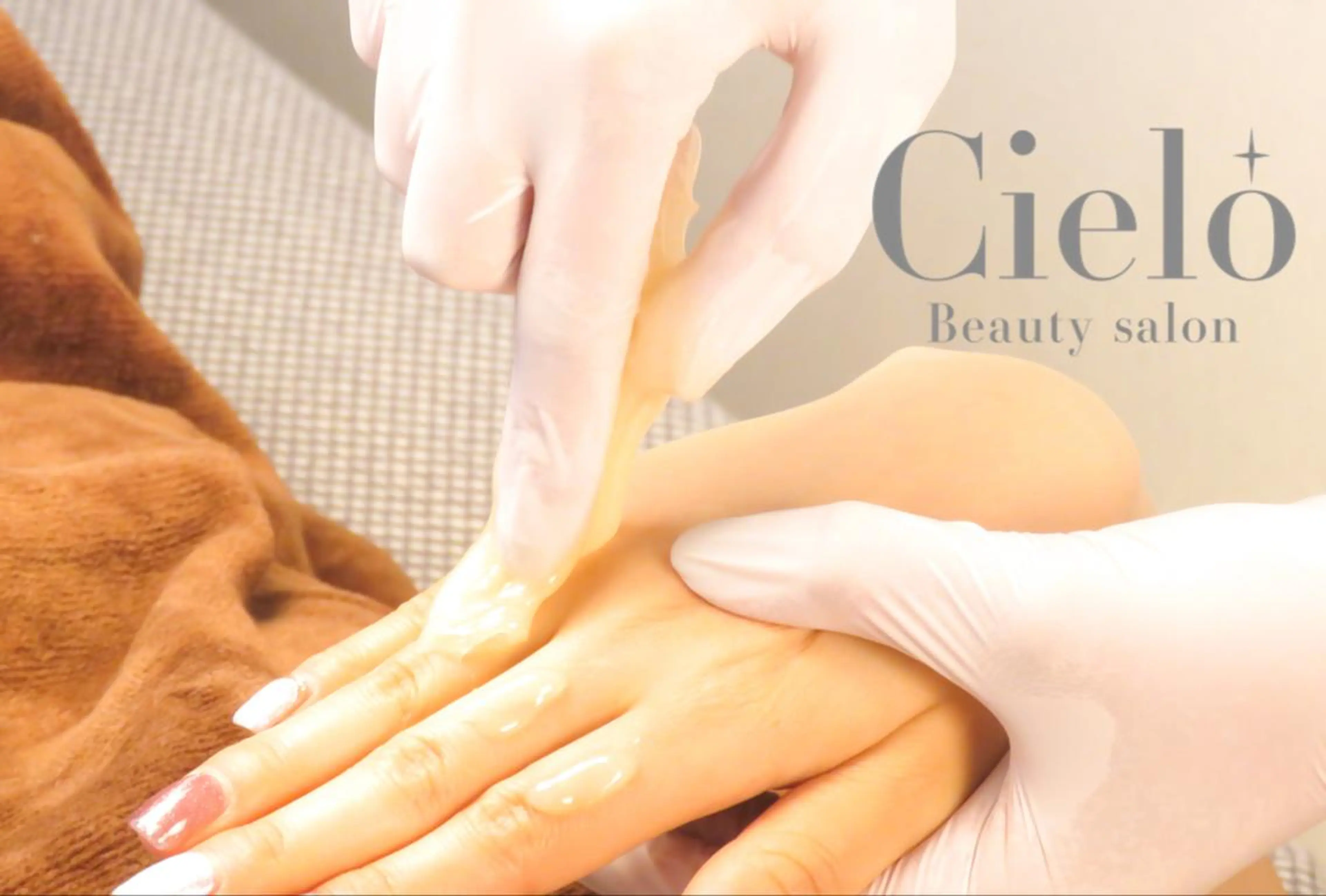 kawasaki sugarのエステ・リラクイメージ