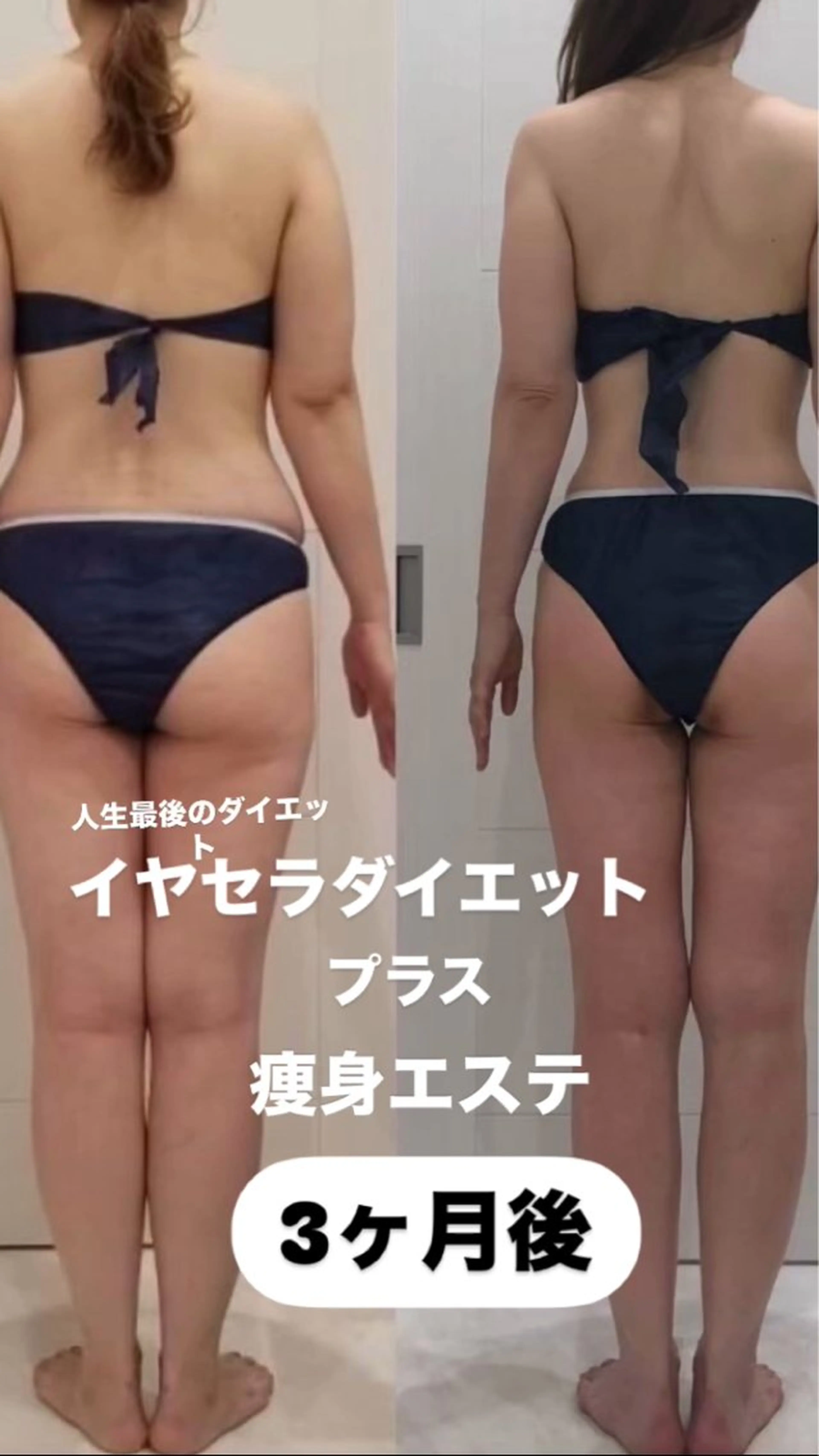 Li’a la coco所属・トータルビューティー リアラココ　上田仁美のその他イメージ