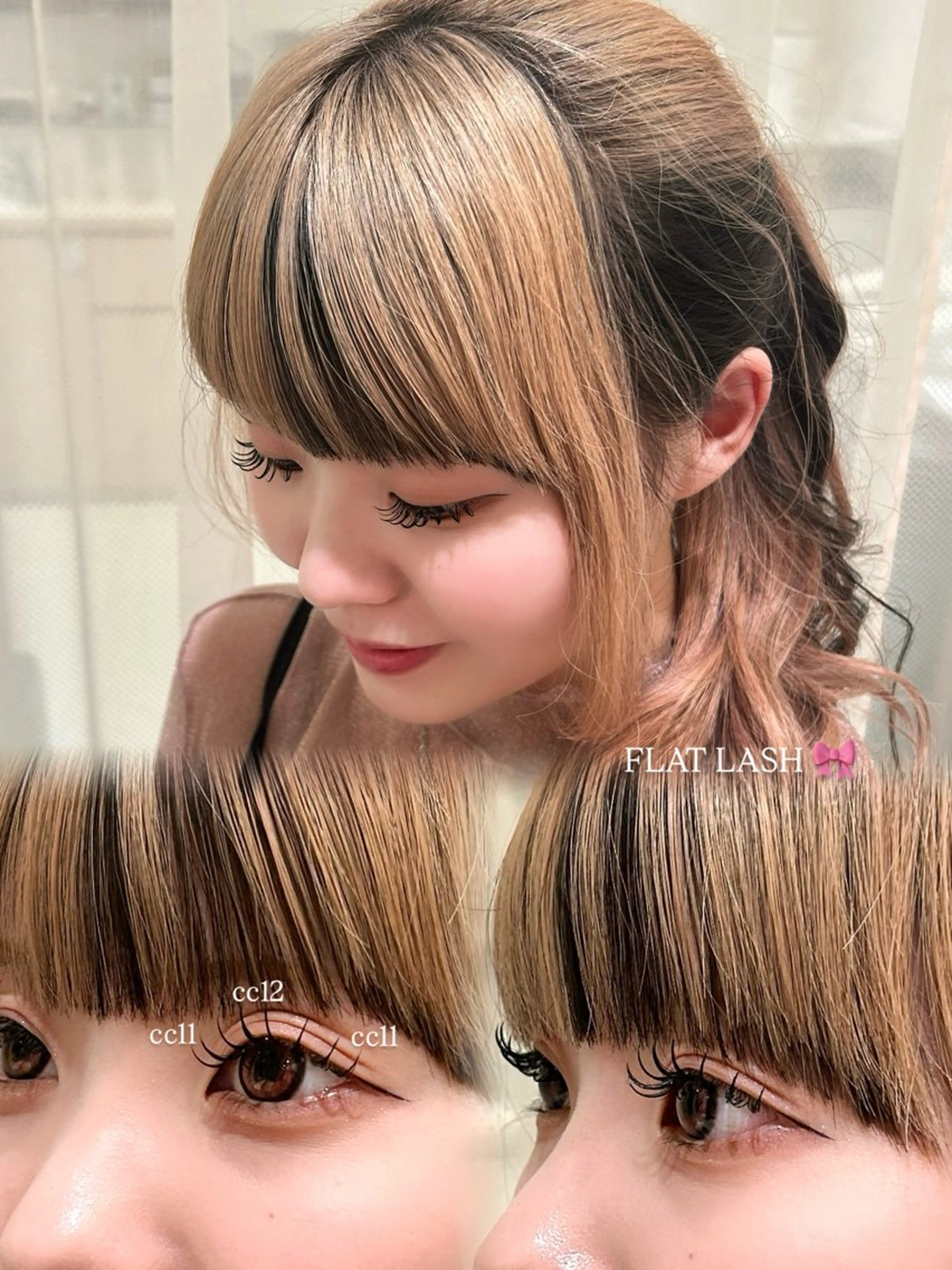 マツエク・マツパ 束感まつ毛 フラットラッシュ ナチュラル パリジェンヌラッシュリフト まつげパーマ マツエク sakura🎀 /プラチナムドールのマツエク・マツパデザイン