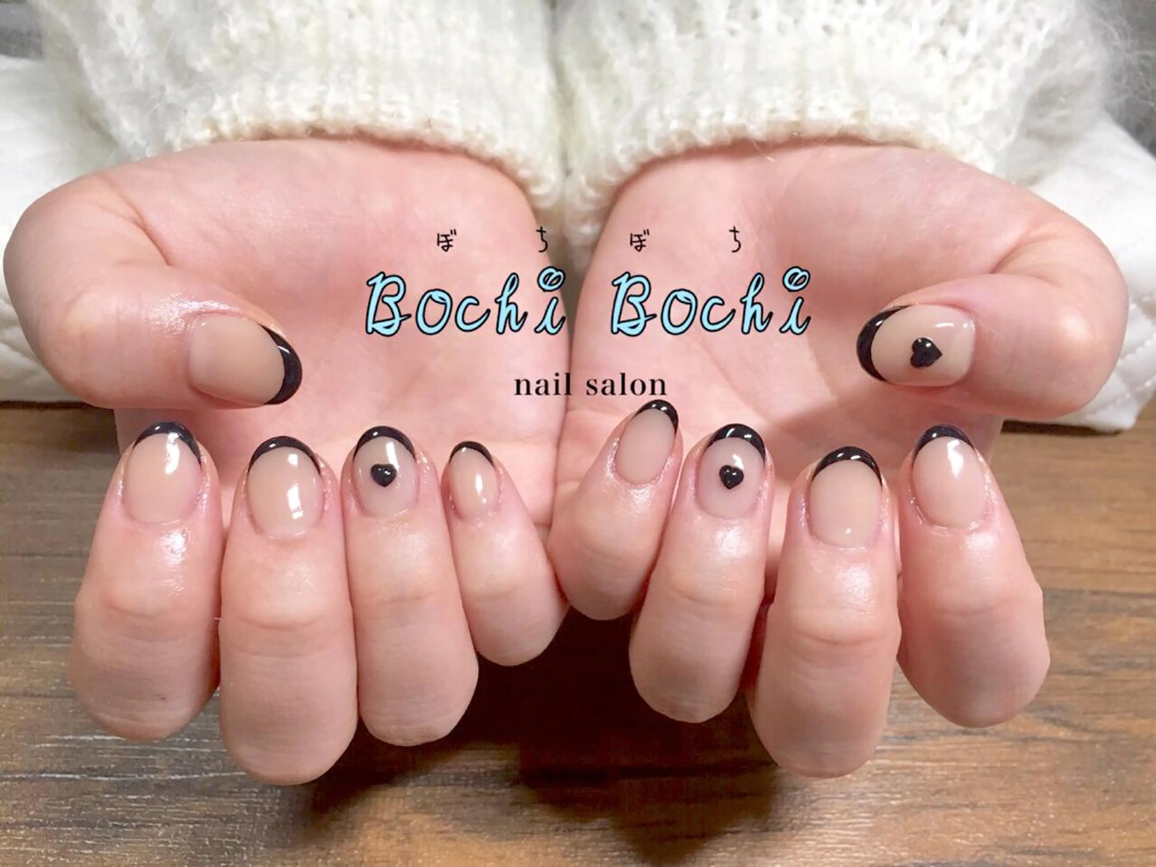 ネイル アートネイル フレンチネイル Bochi Bochi所属・nail salon BochiBochiのネイルデザイン