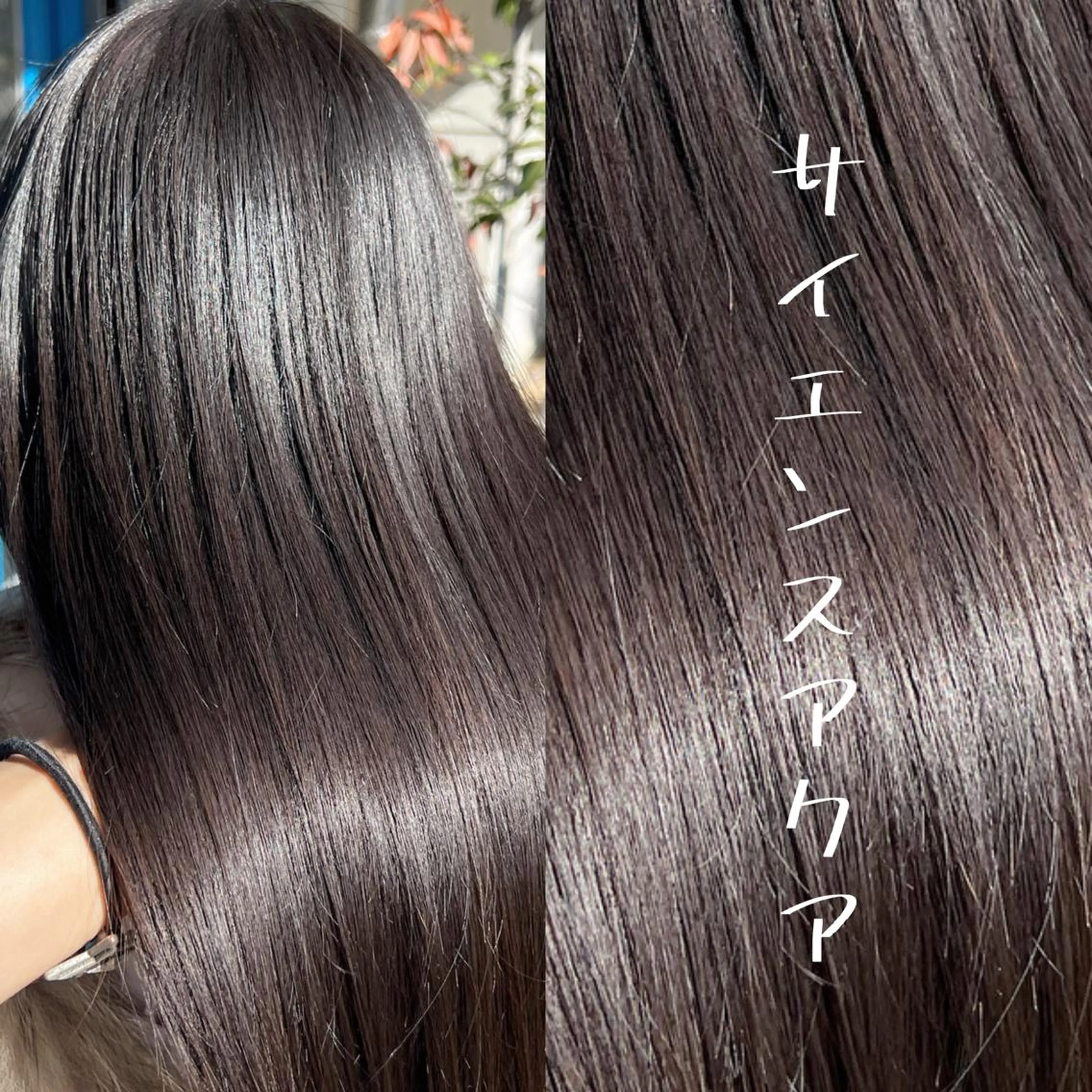 ロング ボブ ハイライト 髪質改善 韓国風ヘア レイヤーカット 小嶋 秀明/ 本物の髪質改善⭐️のヘアスタイル