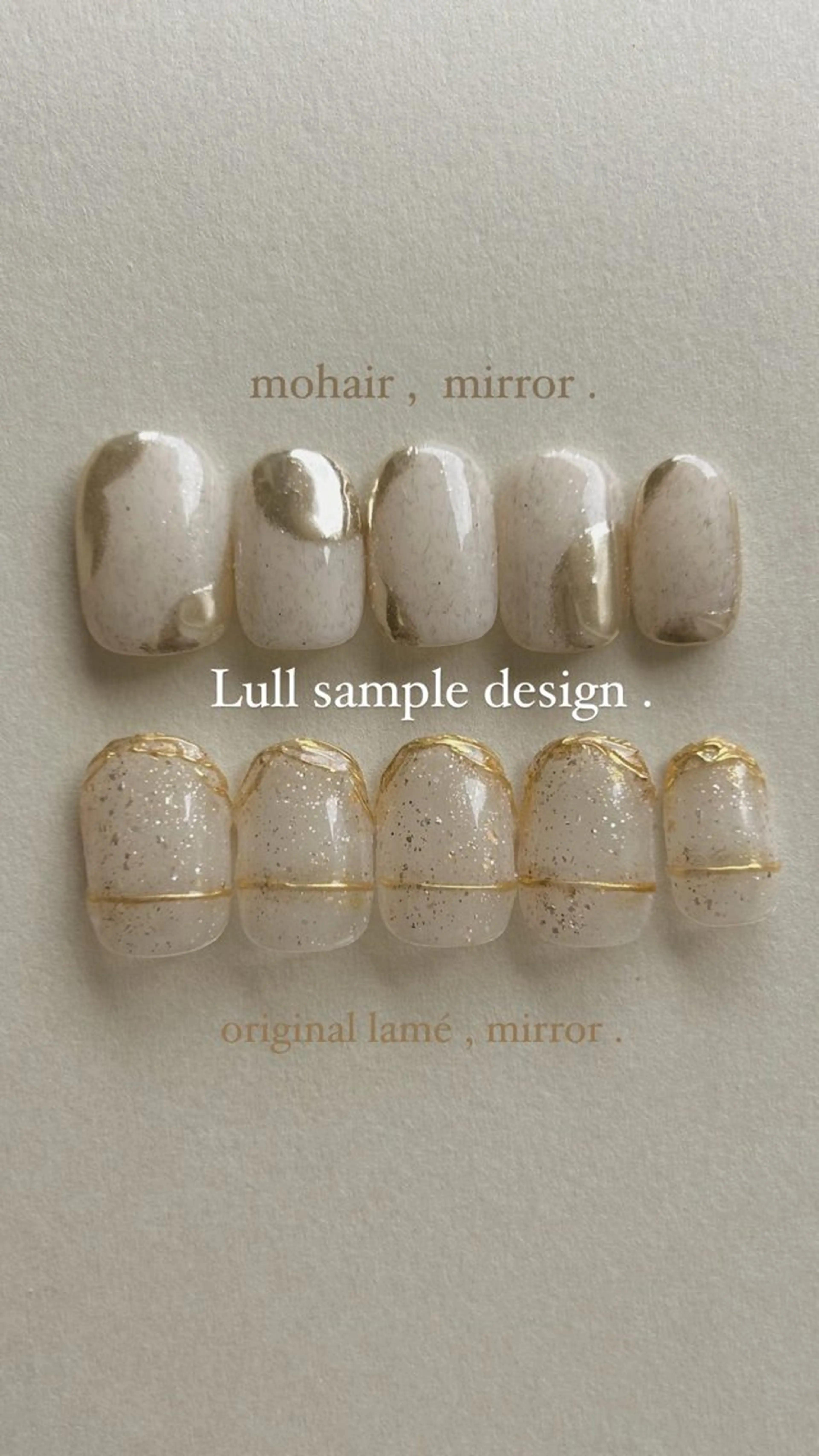 ネイル Lull ネイル/ HBL/ハンドケアのネイルデザイン