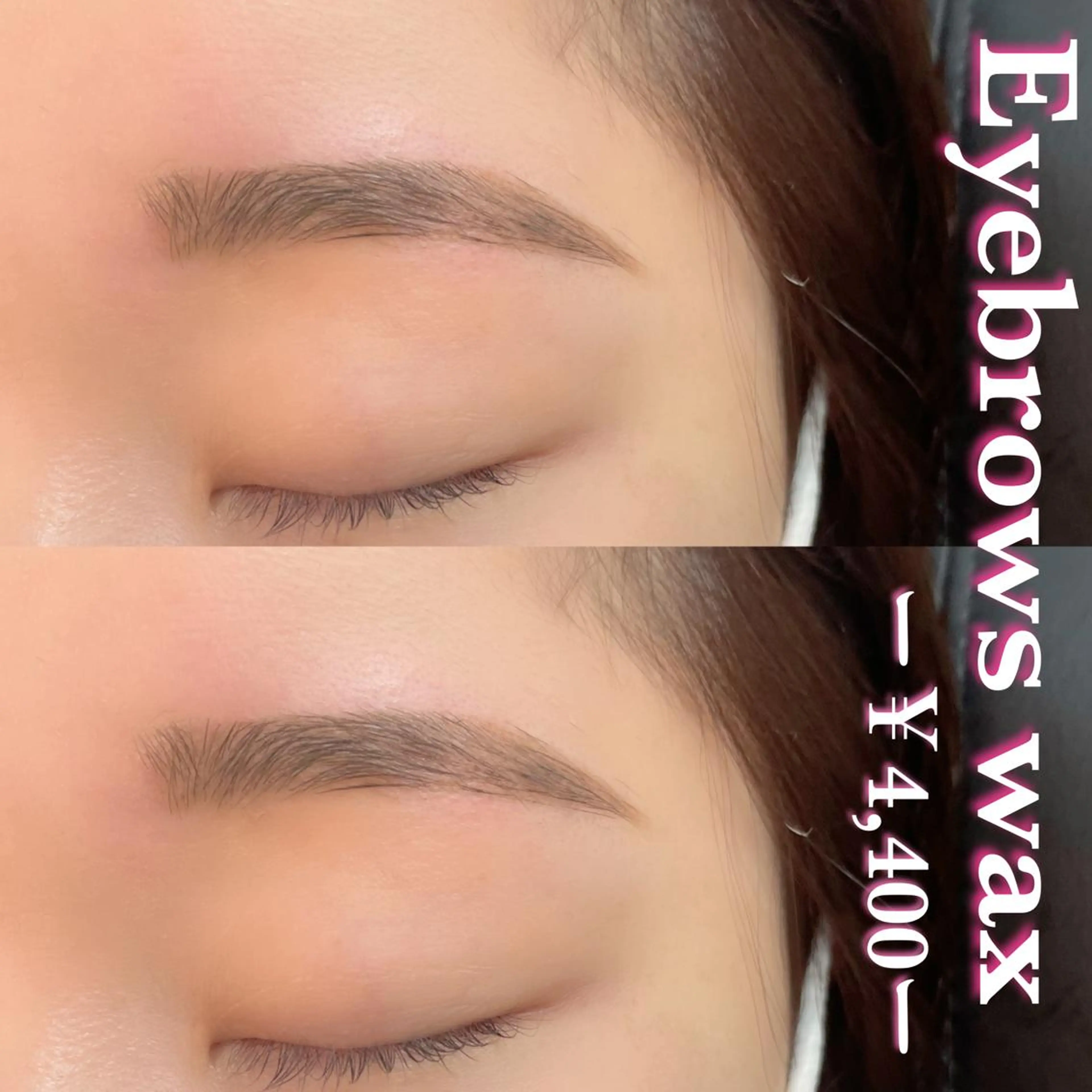 アイブロウ FOXY LASH Miyamotoのマツエク・マツパデザイン