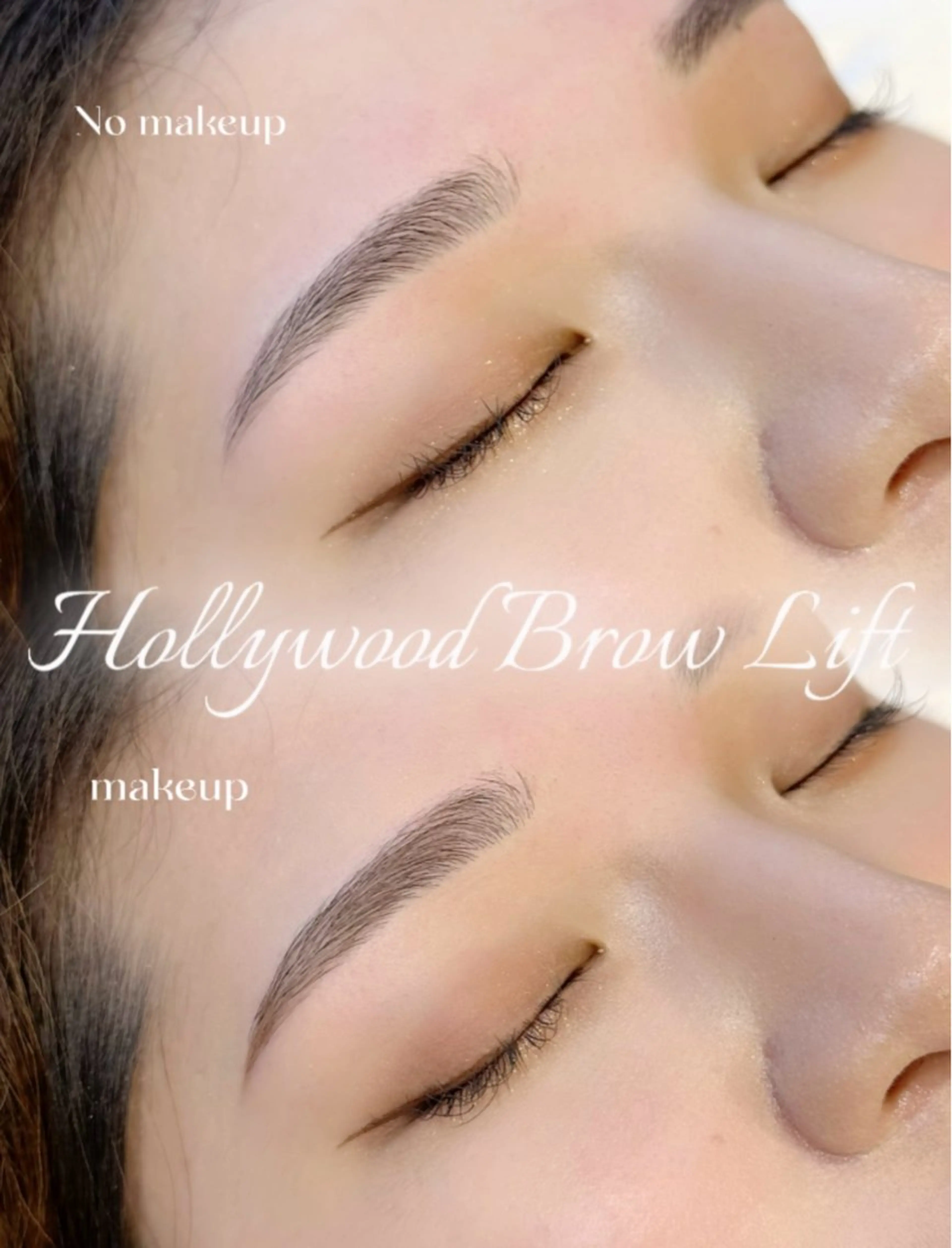 アイブロウ ハリウッドブロウリフト eyeroom mira  恵比寿店所属・akiyama rukaのマツエク・マツパデザイン