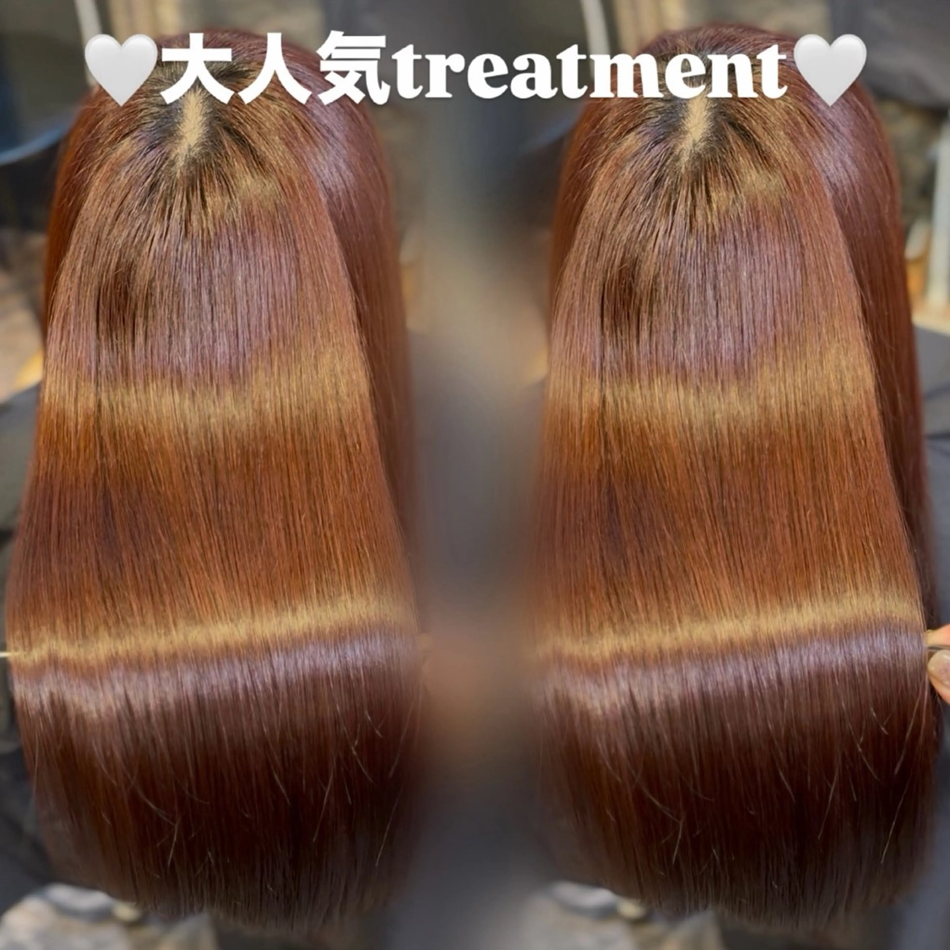 ロング 髪質改善 トリートメント salon ORO所属・艶髪/韓国レイヤー 【ORO】🎀シュリのヘアスタイル