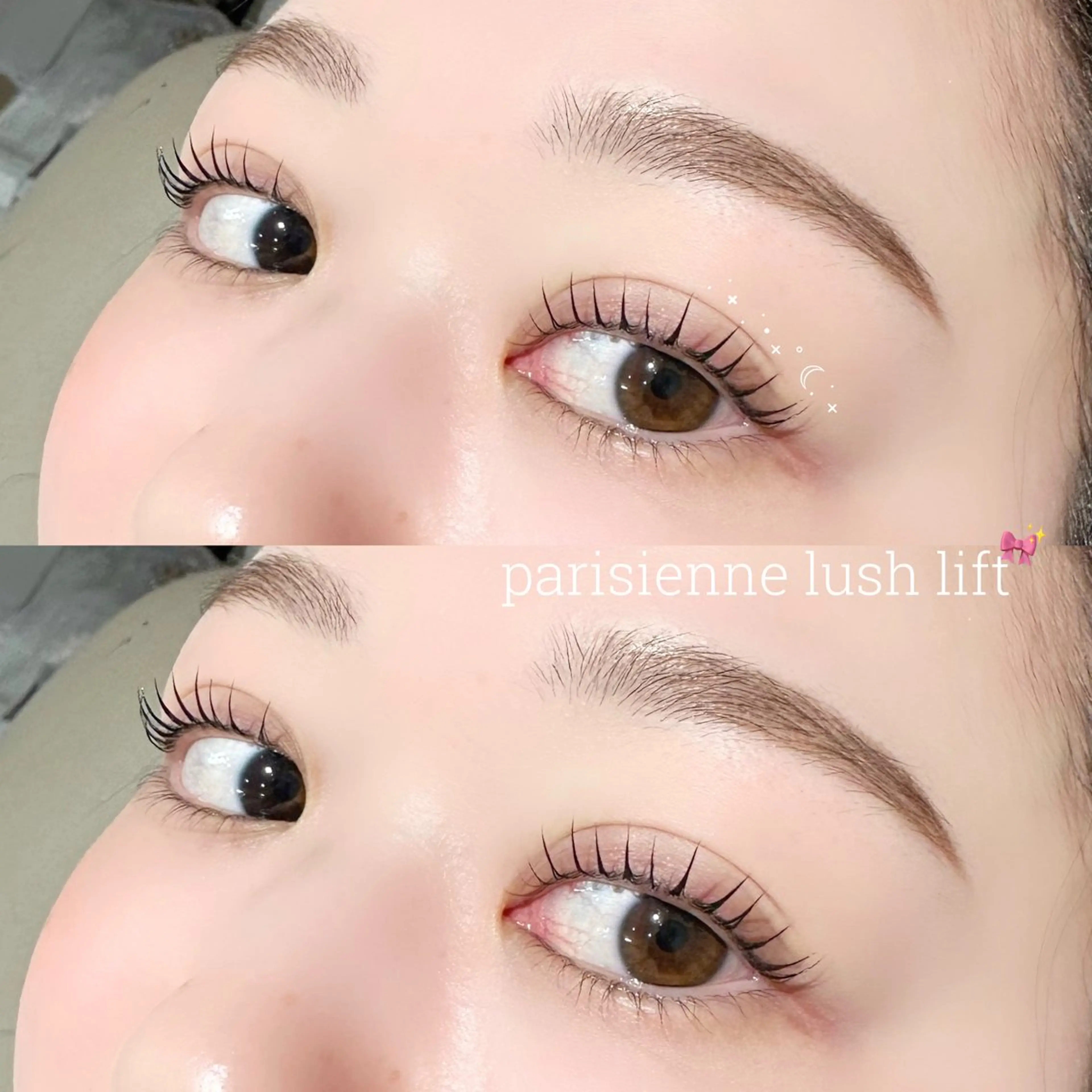 🎀ケラチンラッシュリフト(上下)🎀 [コーティング仕上げ付き]の写真