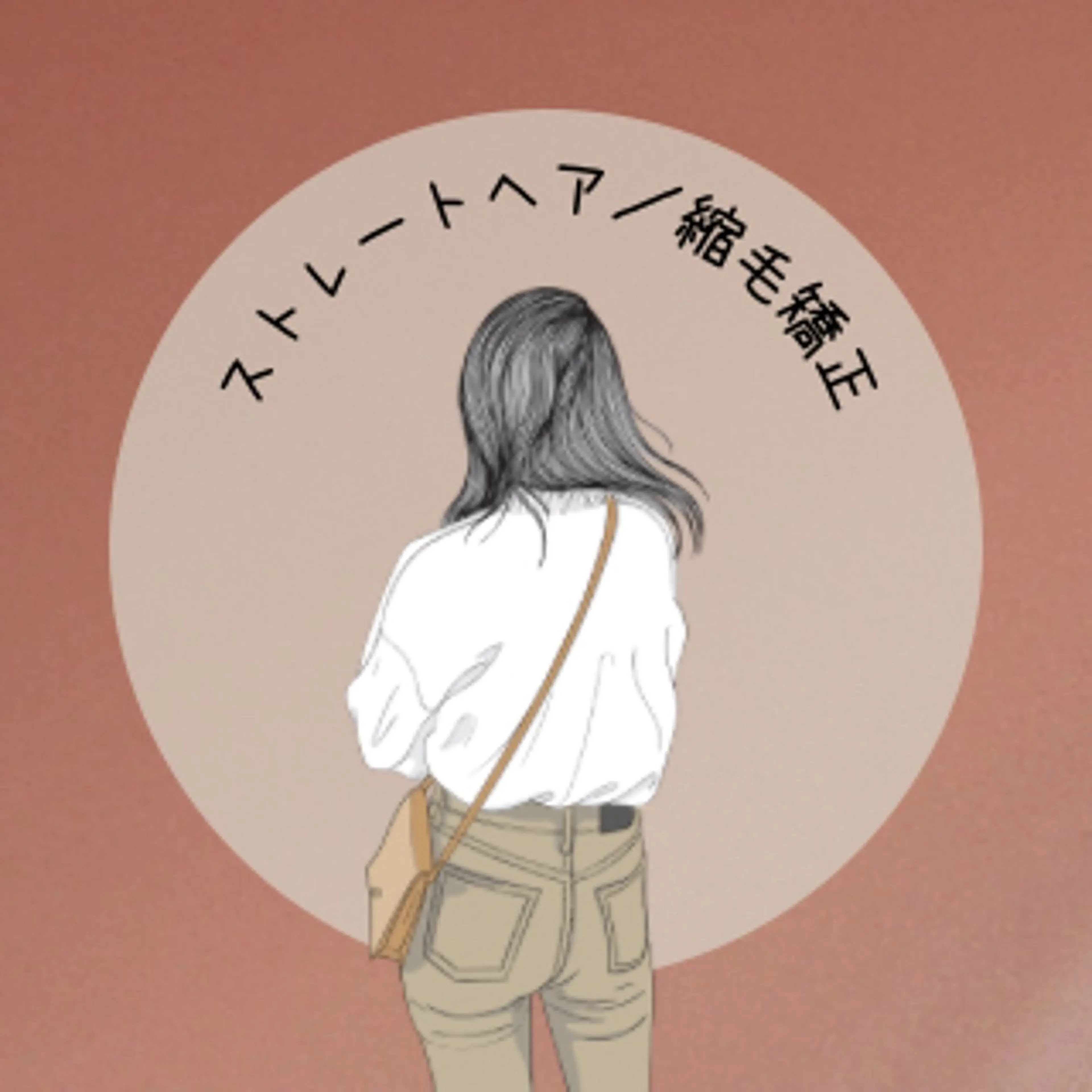 ミディアム BALANCE LASHのマツエク・マツパデザイン