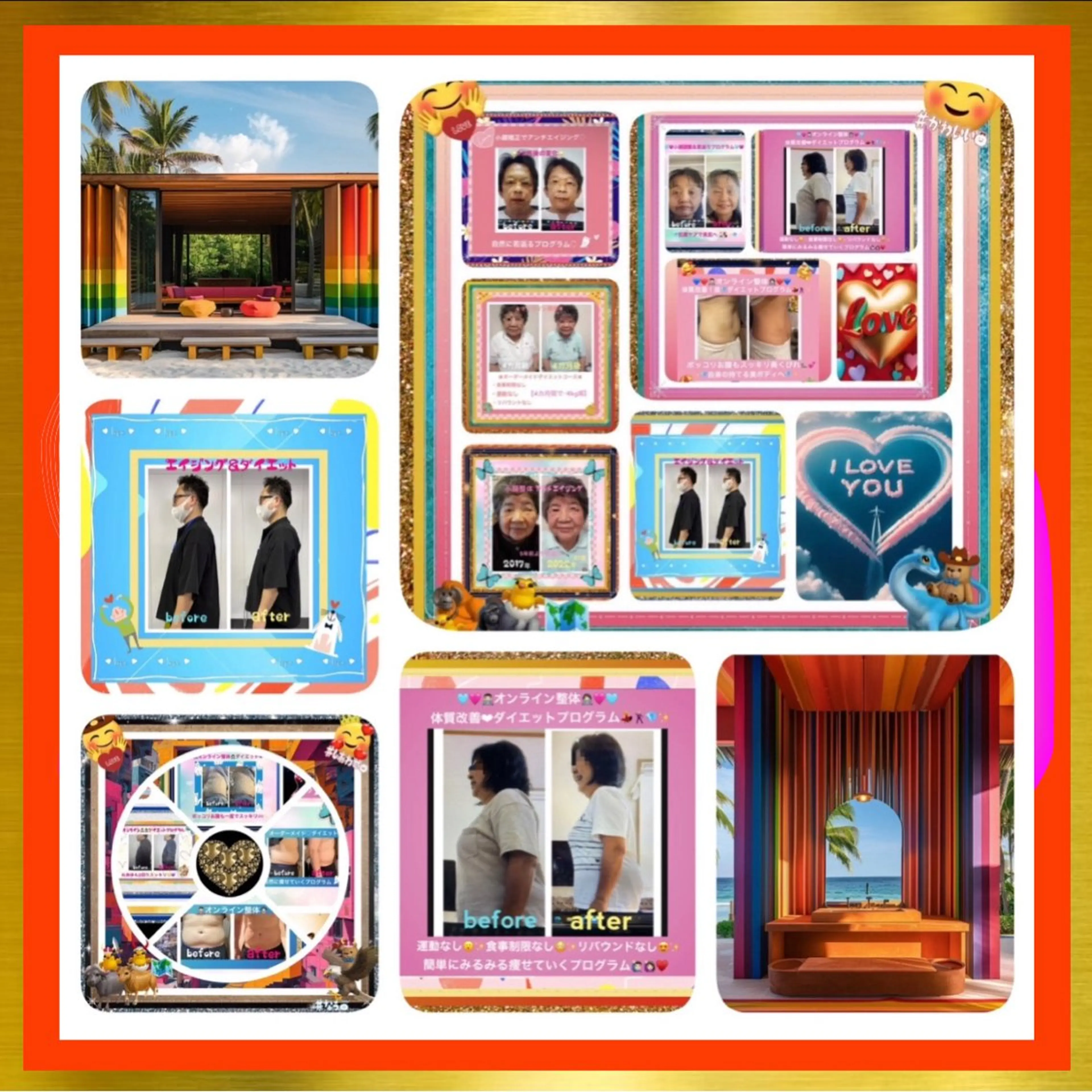 メンズ その他 美容整体サロンMikie所属・小沼 美希恵のその他イメージ