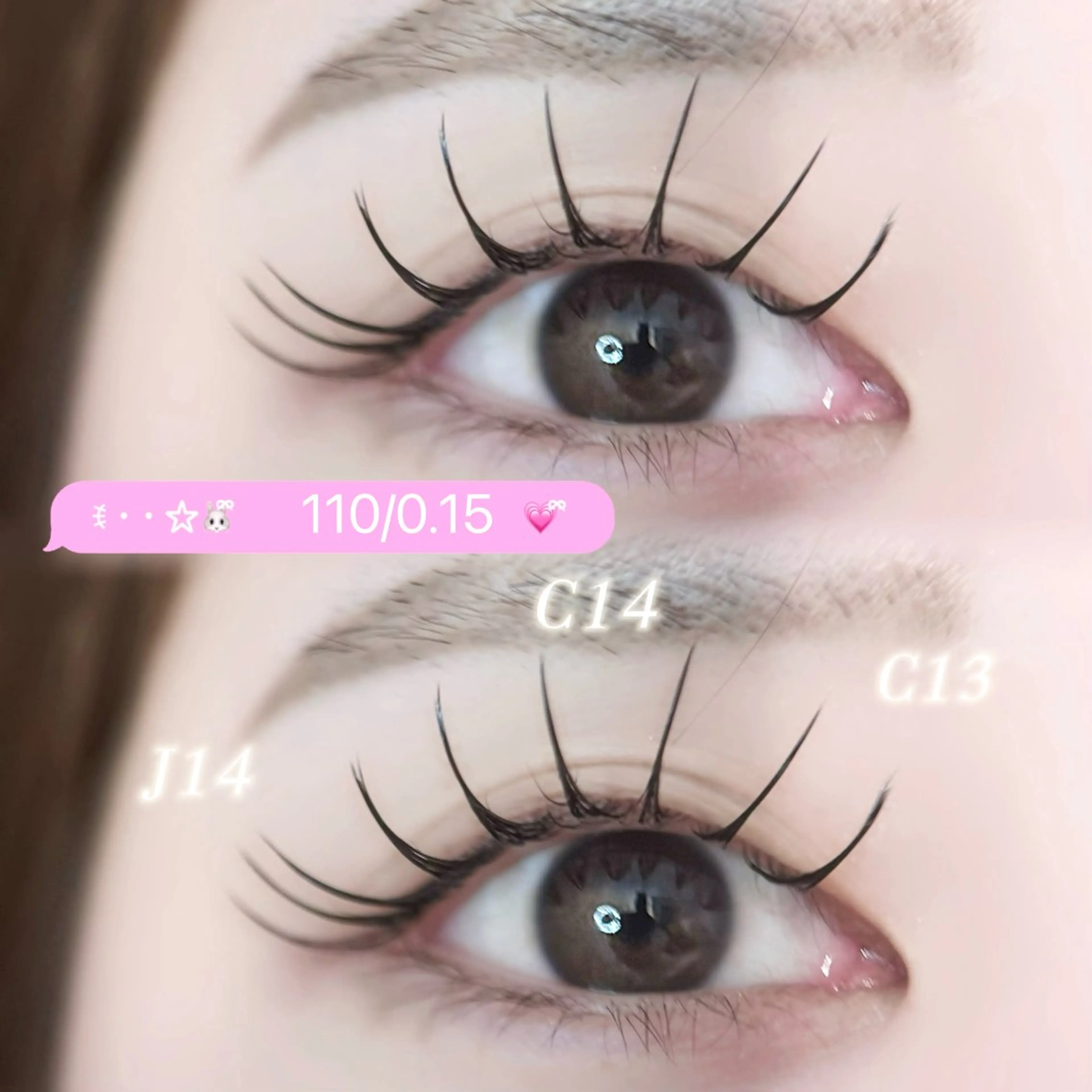 マツエク・マツパ マツエク fein.Ruka ♡垢抜け美眉のマツエク・マツパデザイン