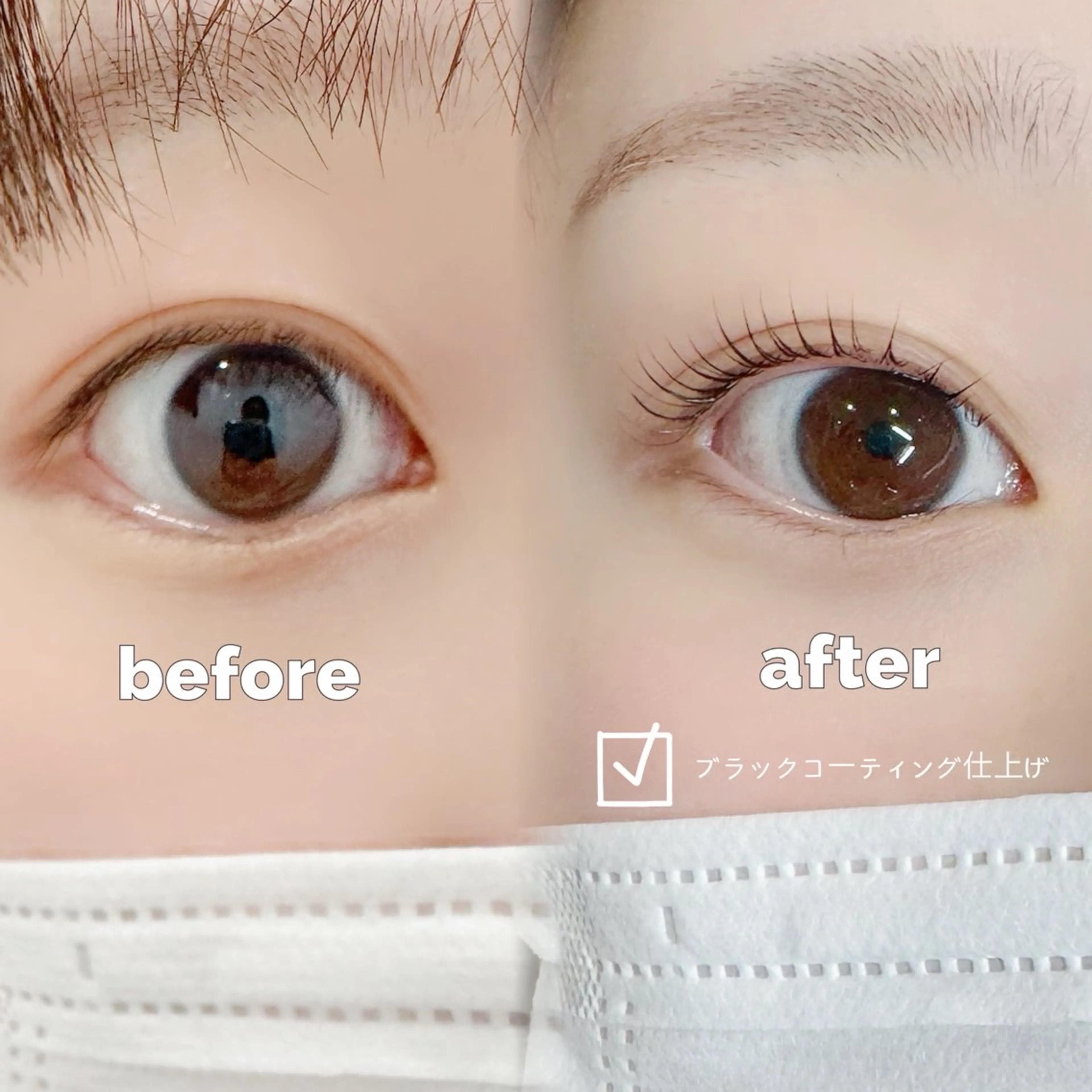 マツエク・マツパ マツパ arisa 【Tia浦和】のマツエク・マツパデザイン