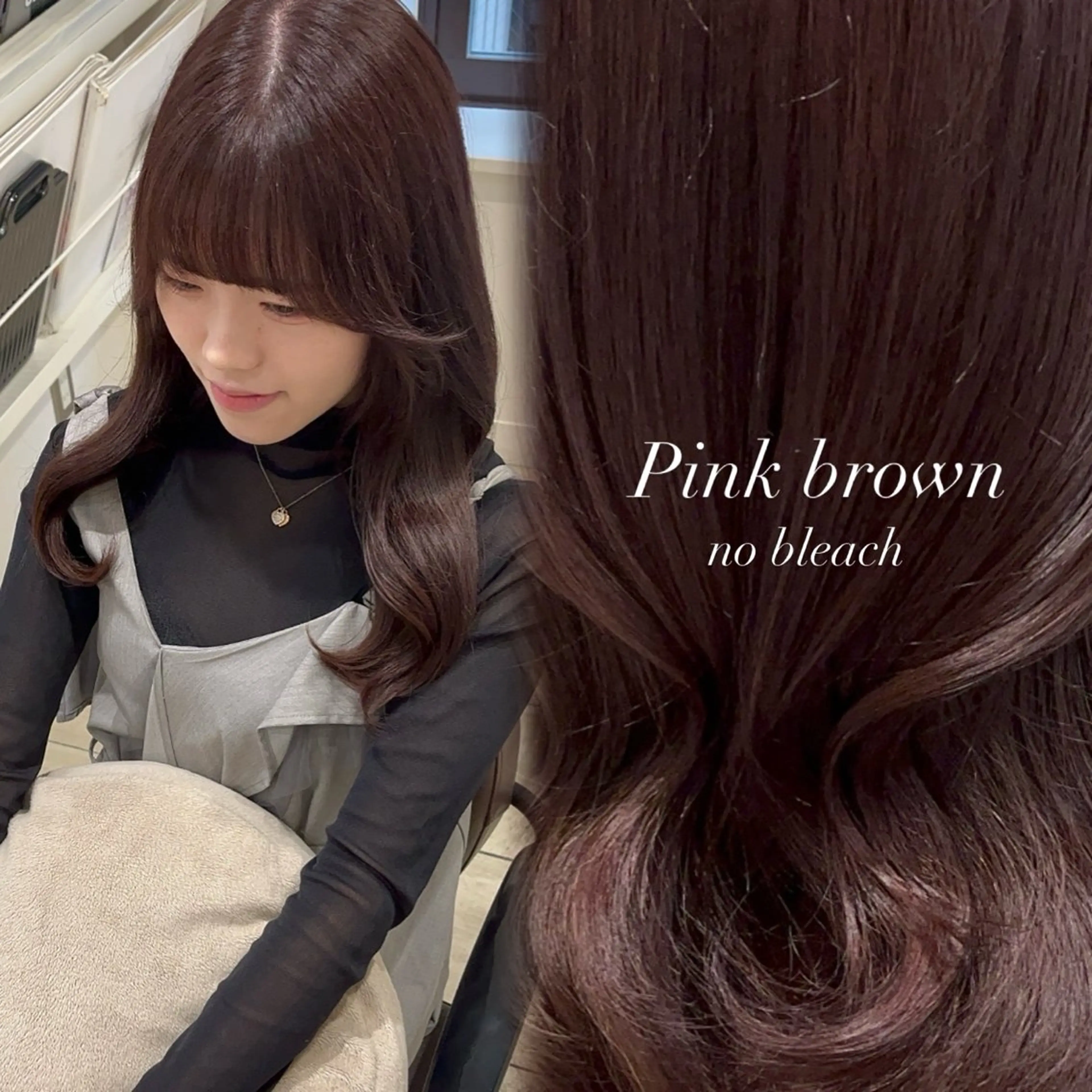 セミロング カラー ブリーチ ブラウンカラー 透明感カラー ブリーチなしカラー ピンクカラー カット ヘアカラー トリートメント mako︴ Euphoriaのヘアスタイル