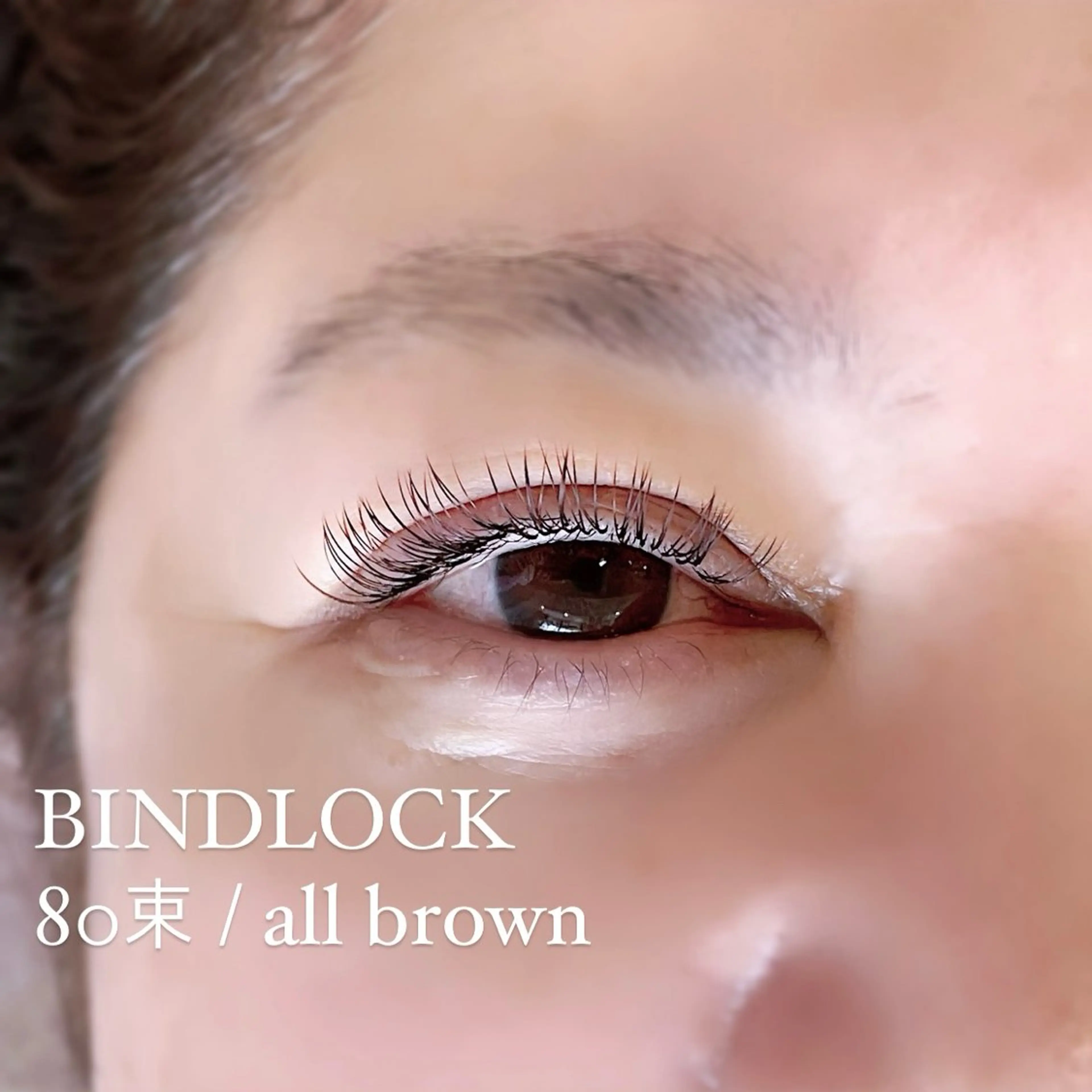 マツエク・マツパ マツエク eyelash salon7のマツエク・マツパデザイン