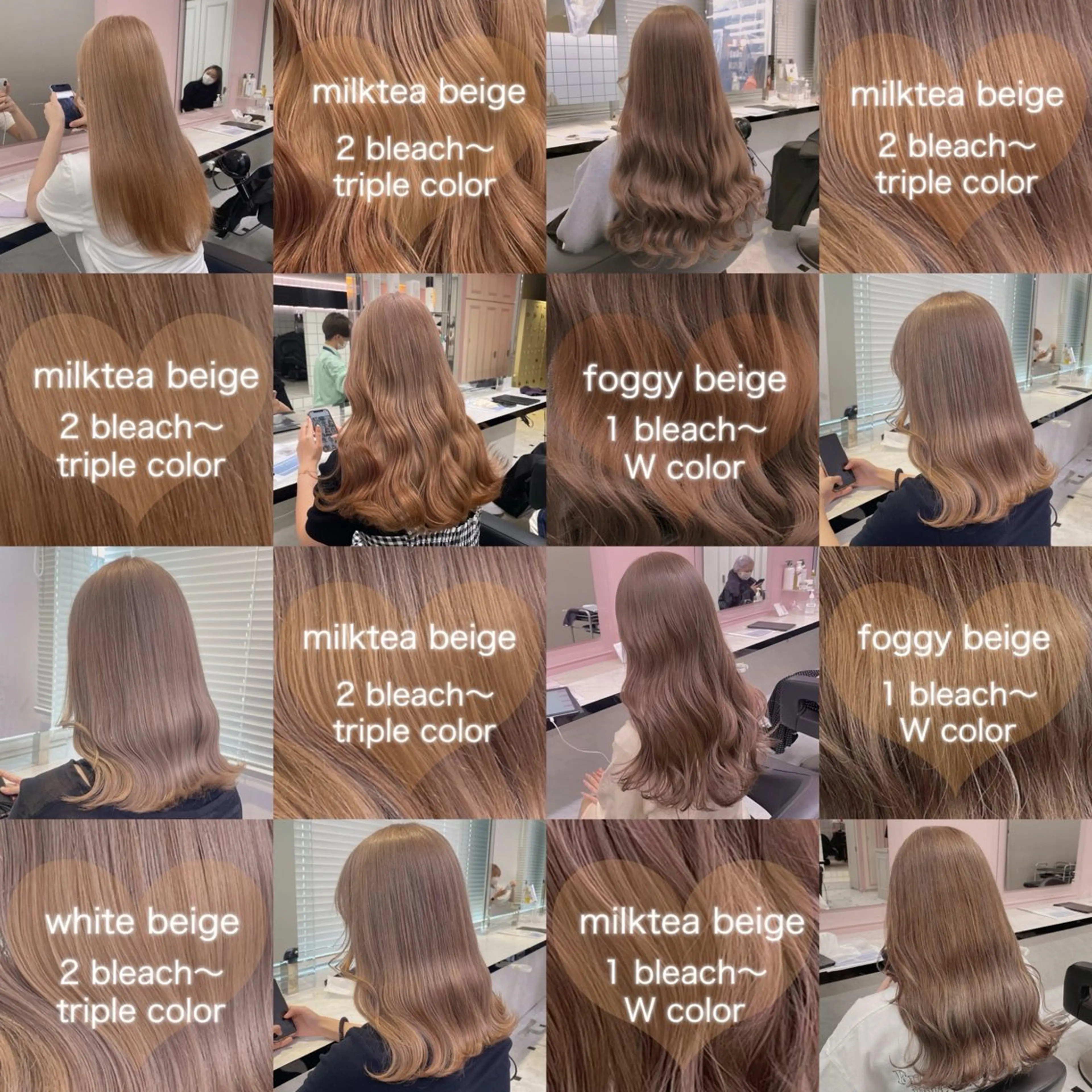 カラー ヘアカラー トリートメント ヘッドスパ ヘアセット 透明感ベージュカラー ♡上野♡AIのヘアスタイル