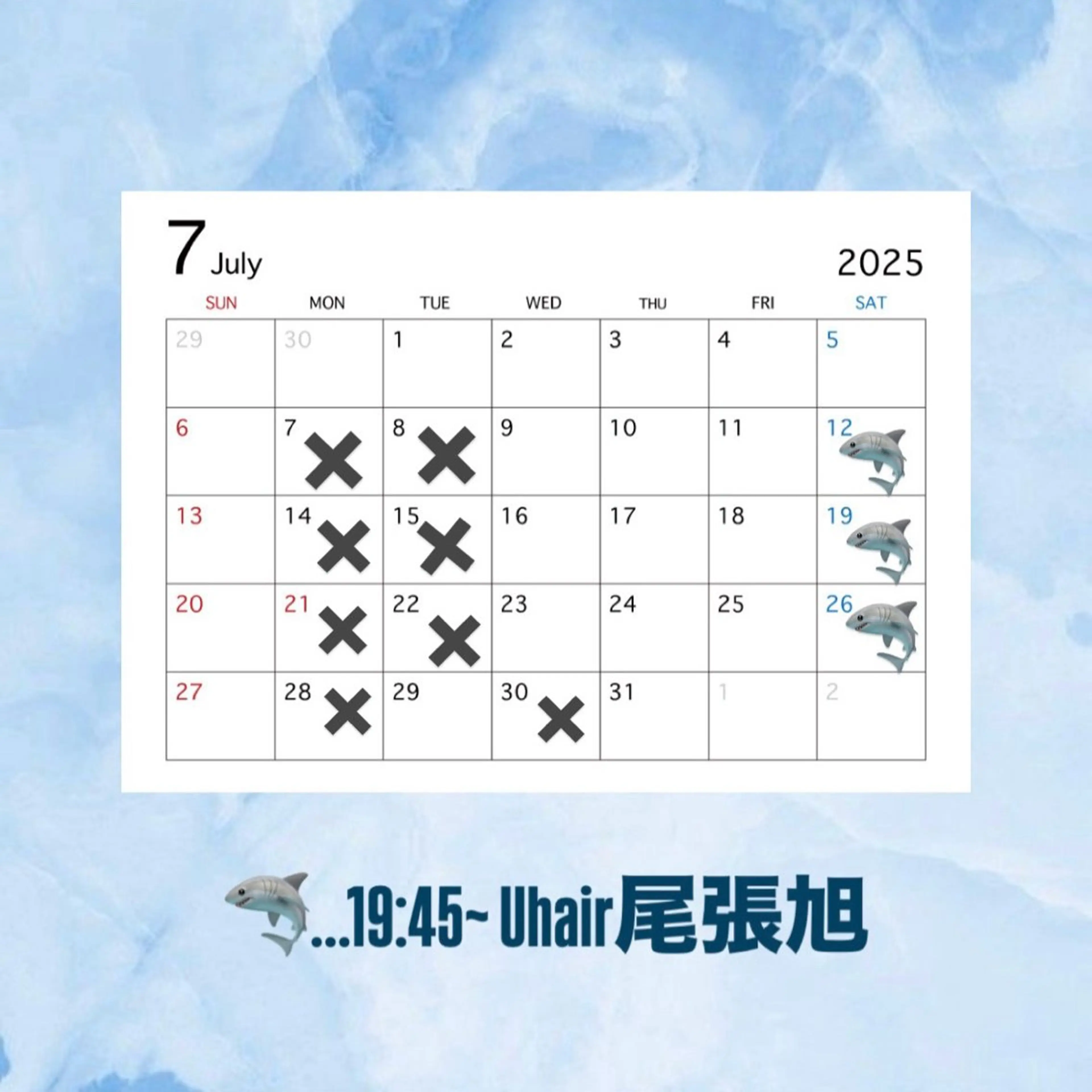 ショート トリートメント カット ヘアカラー トリートメント 石平 暖のヘアスタイル