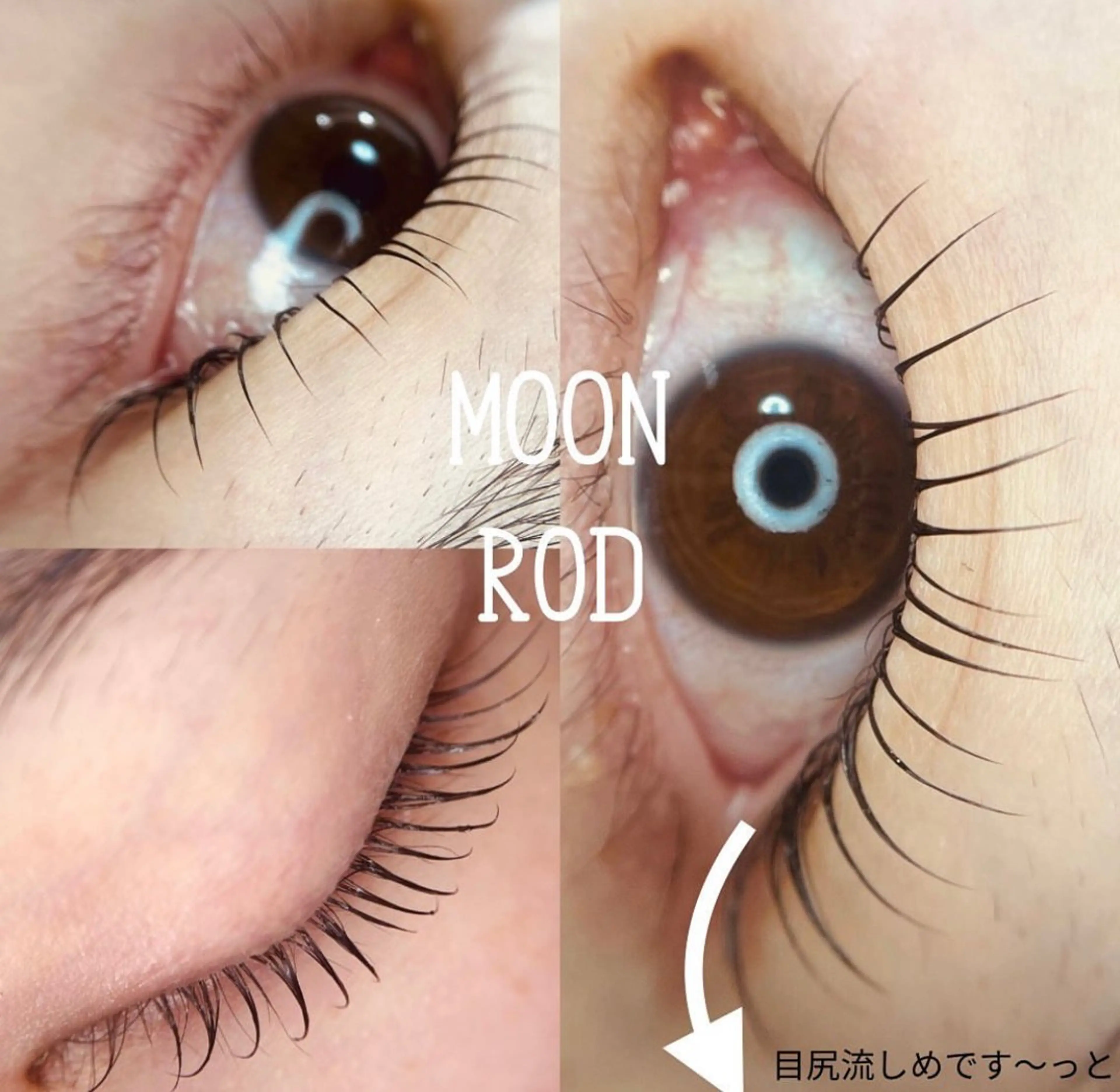 マツエク・マツパ HANAFUSA YURIKAのその他イメージ