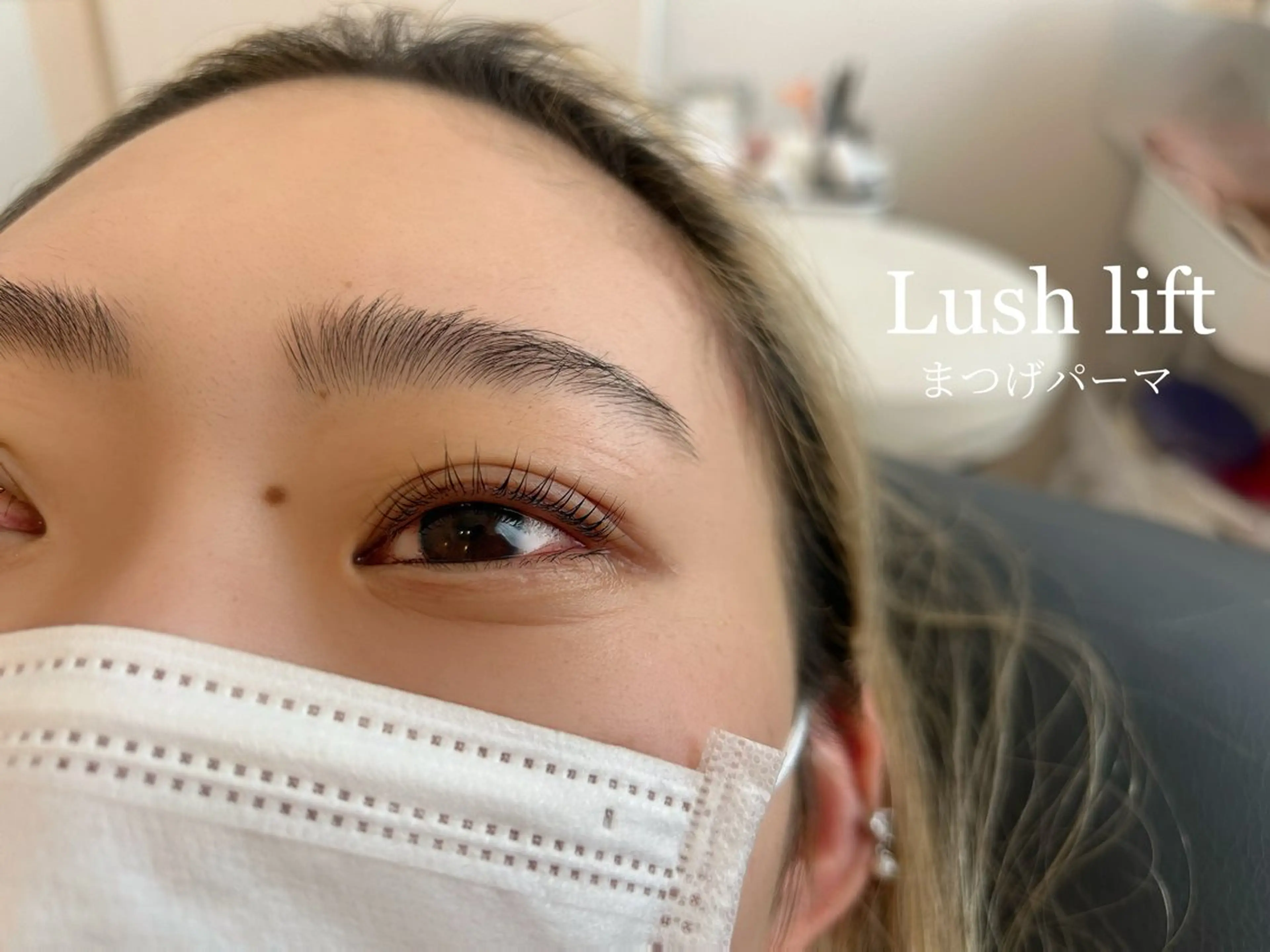 マツエク・マツパ マツパ Ns.nail &eyebrow所属・Ns.nail& eyebrow南瑠華の眉毛・アイブロウイメージ