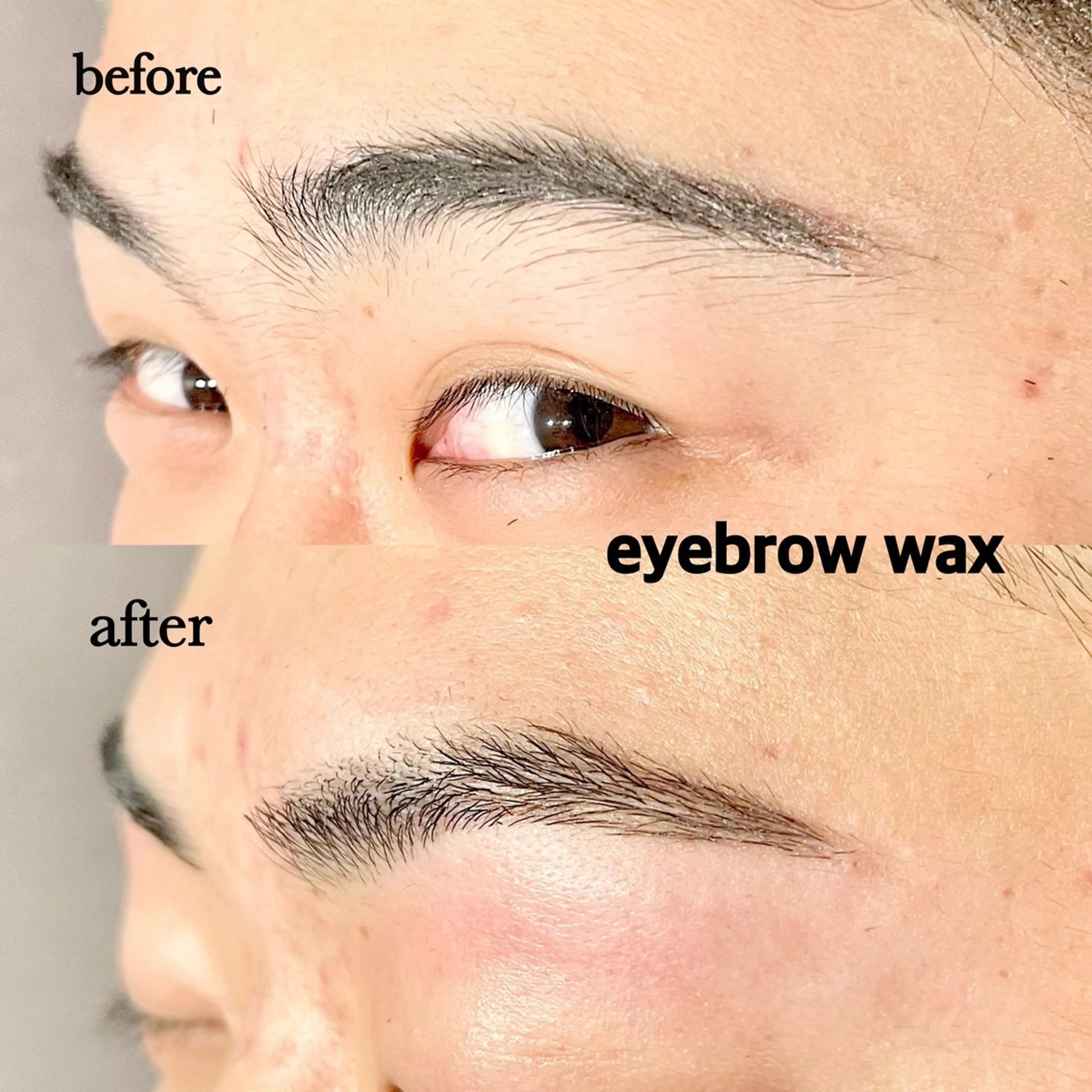 眉毛ワックスの写真