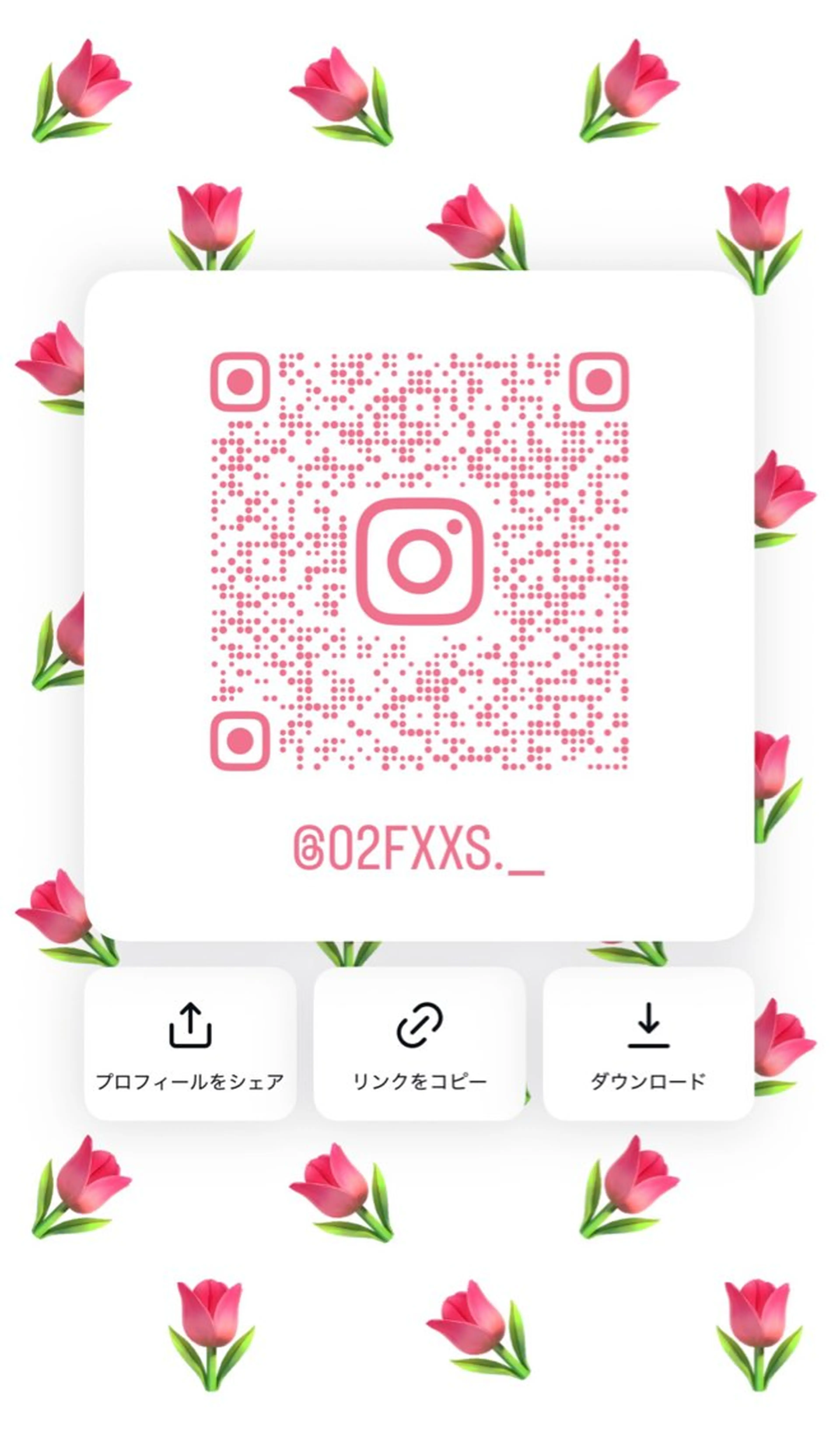 ロング タマシロカリン 艶カラー/レイヤーのヘアスタイル