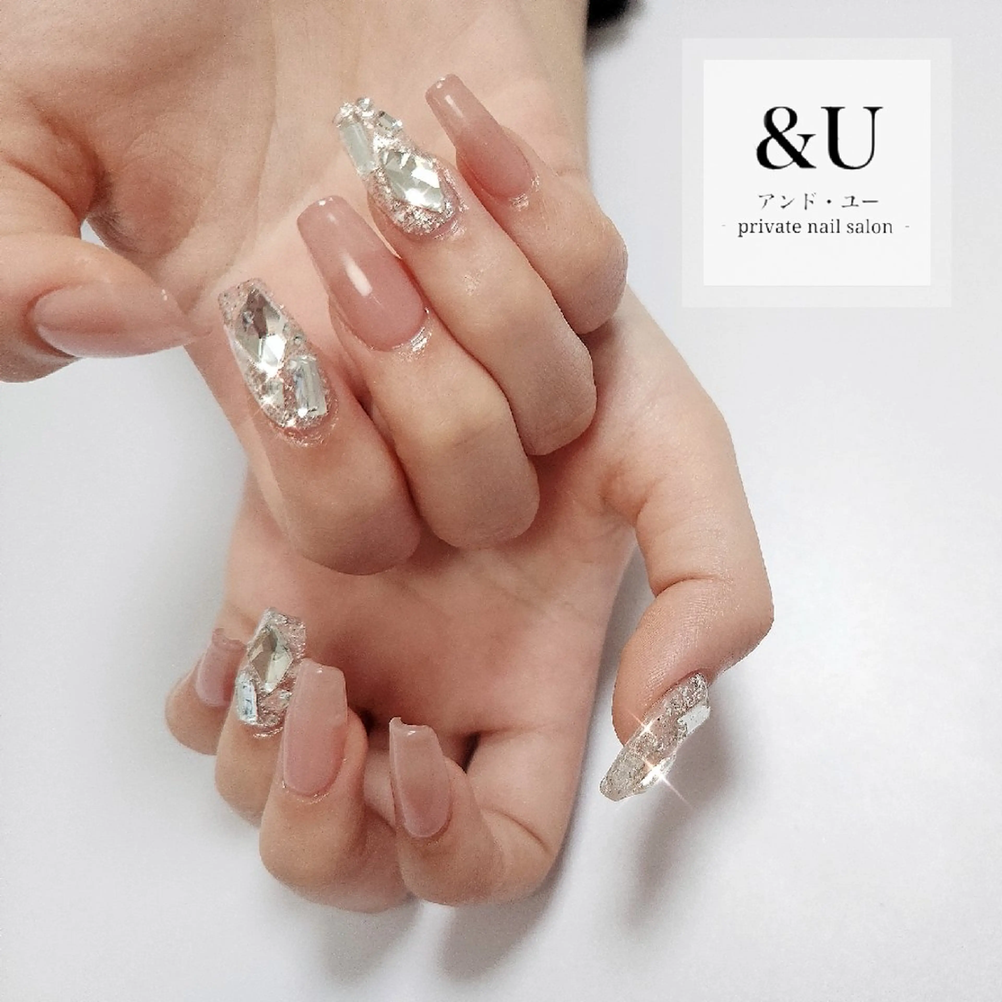 ネイル ハンドネイル ＆Ｕ (アンド・ユー)のネイルデザイン
