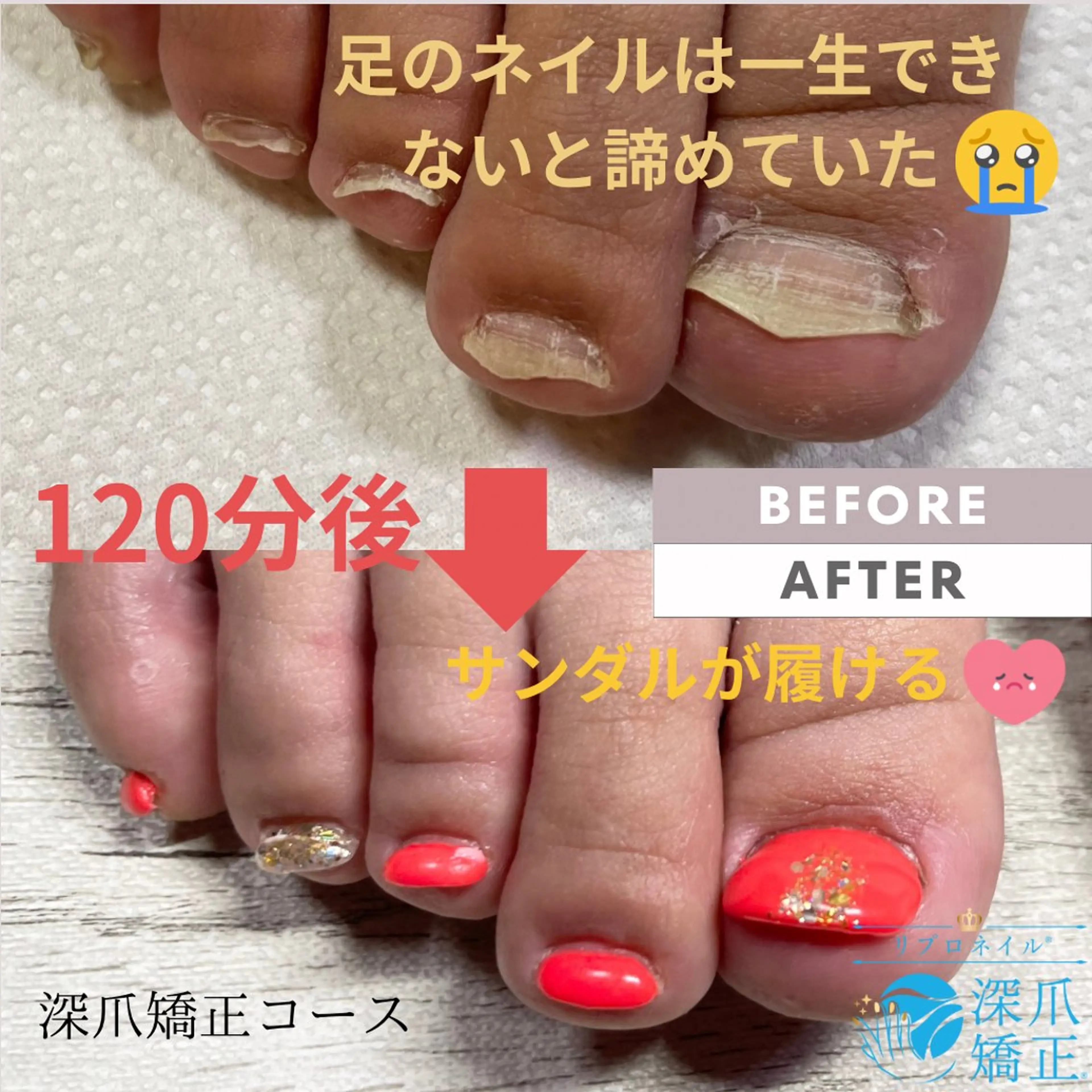 ネイル BLOOMブルーム所属・佐伯 彩菜のネイルデザイン