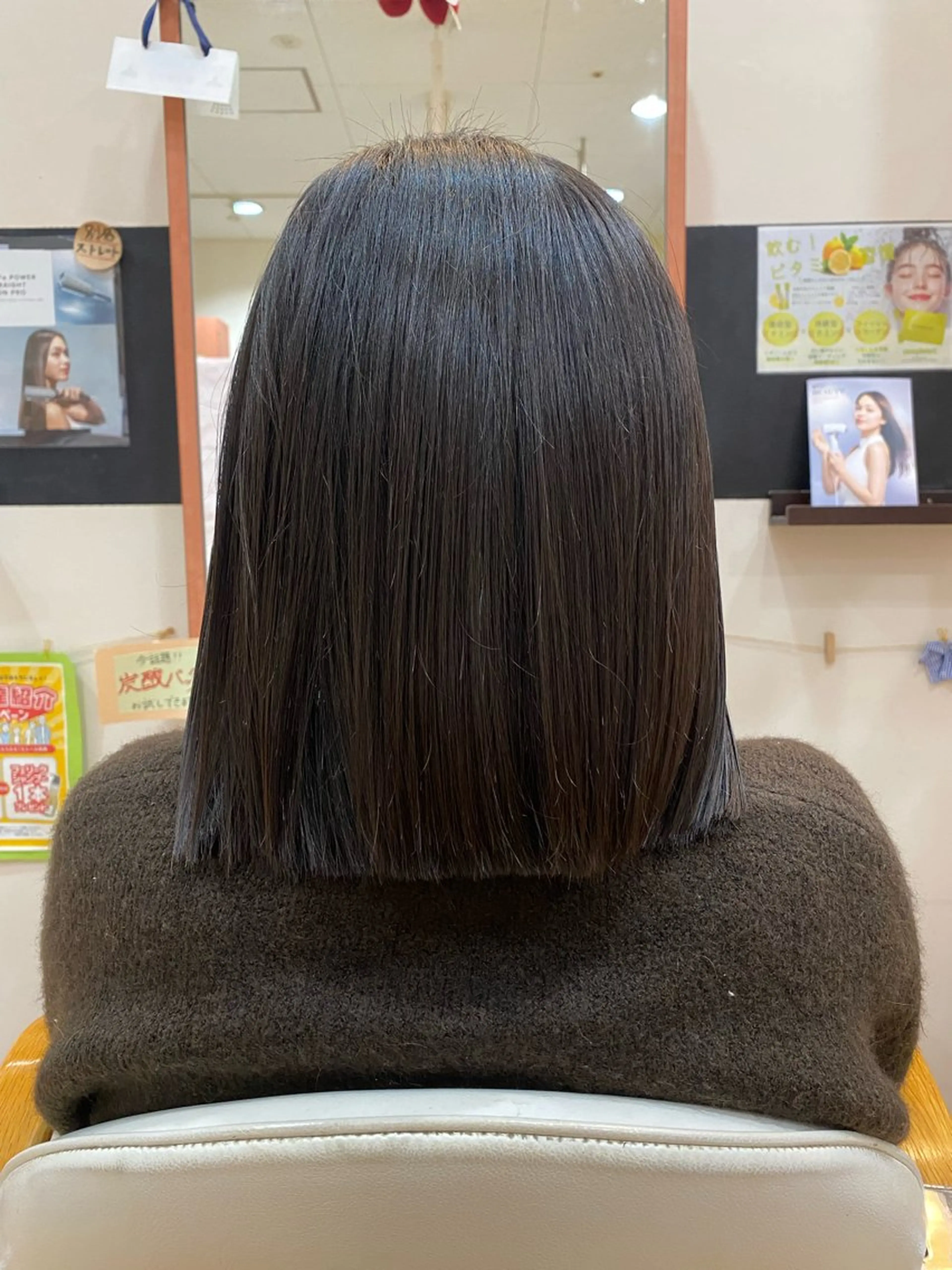 ミディアム 切りっぱなしボブ ボブ カット メンズ特化/小山 祐輔のヘアスタイル