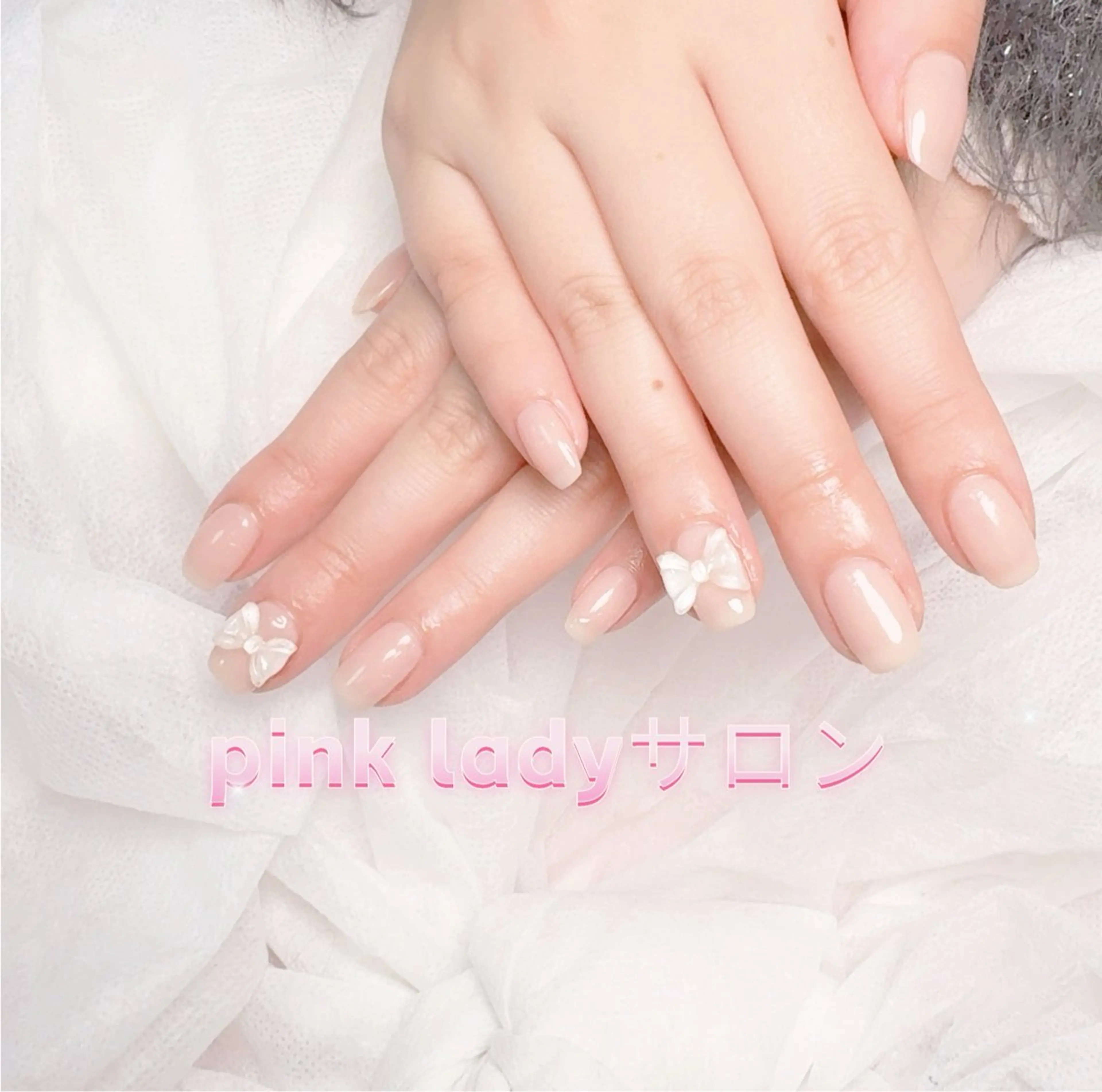 ネイル pink ladyサロン所属・べ にのネイルデザイン