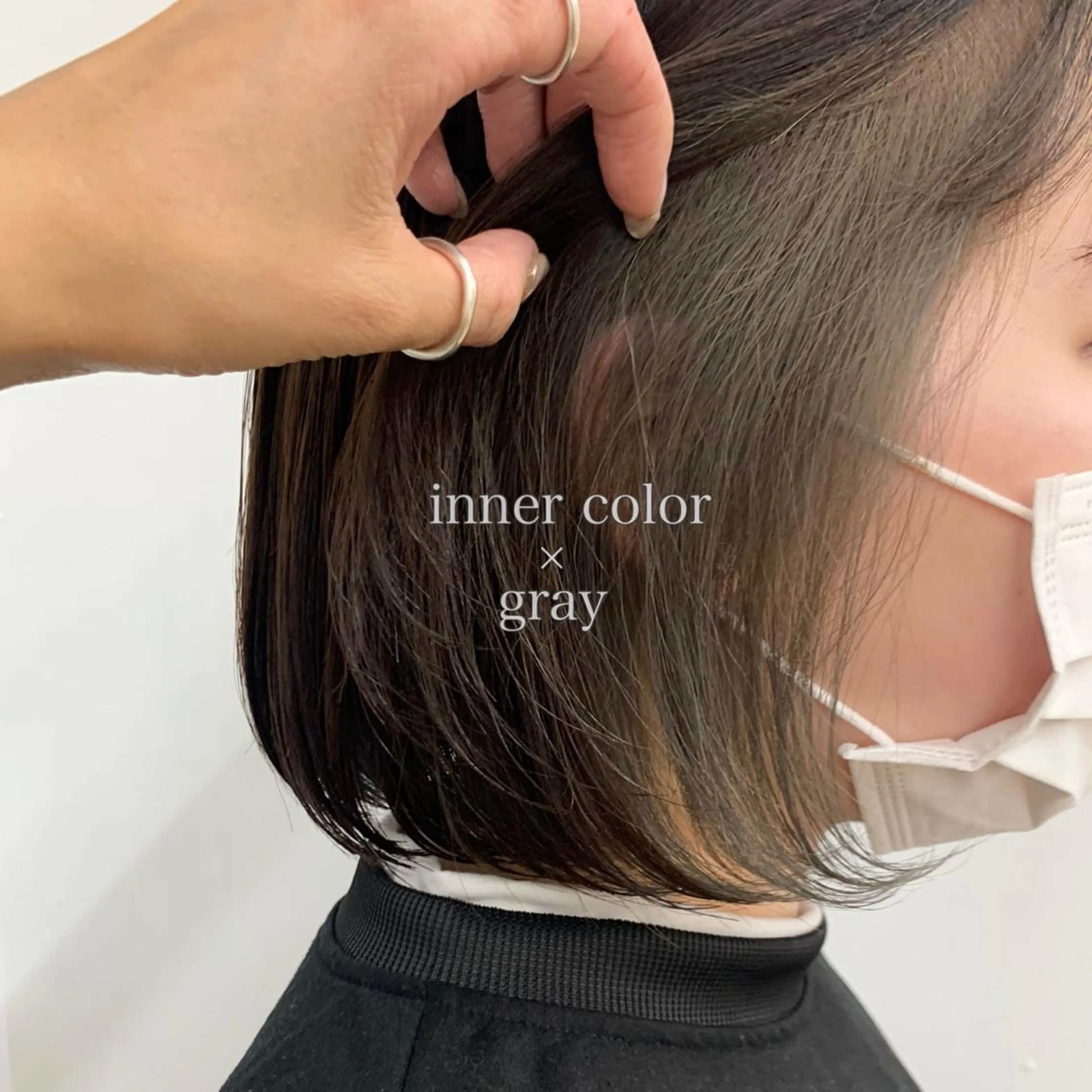 ミディアム カラー イヤリングカラー カット ヘアカラー 🌿椿 夢来🌿のその他イメージ