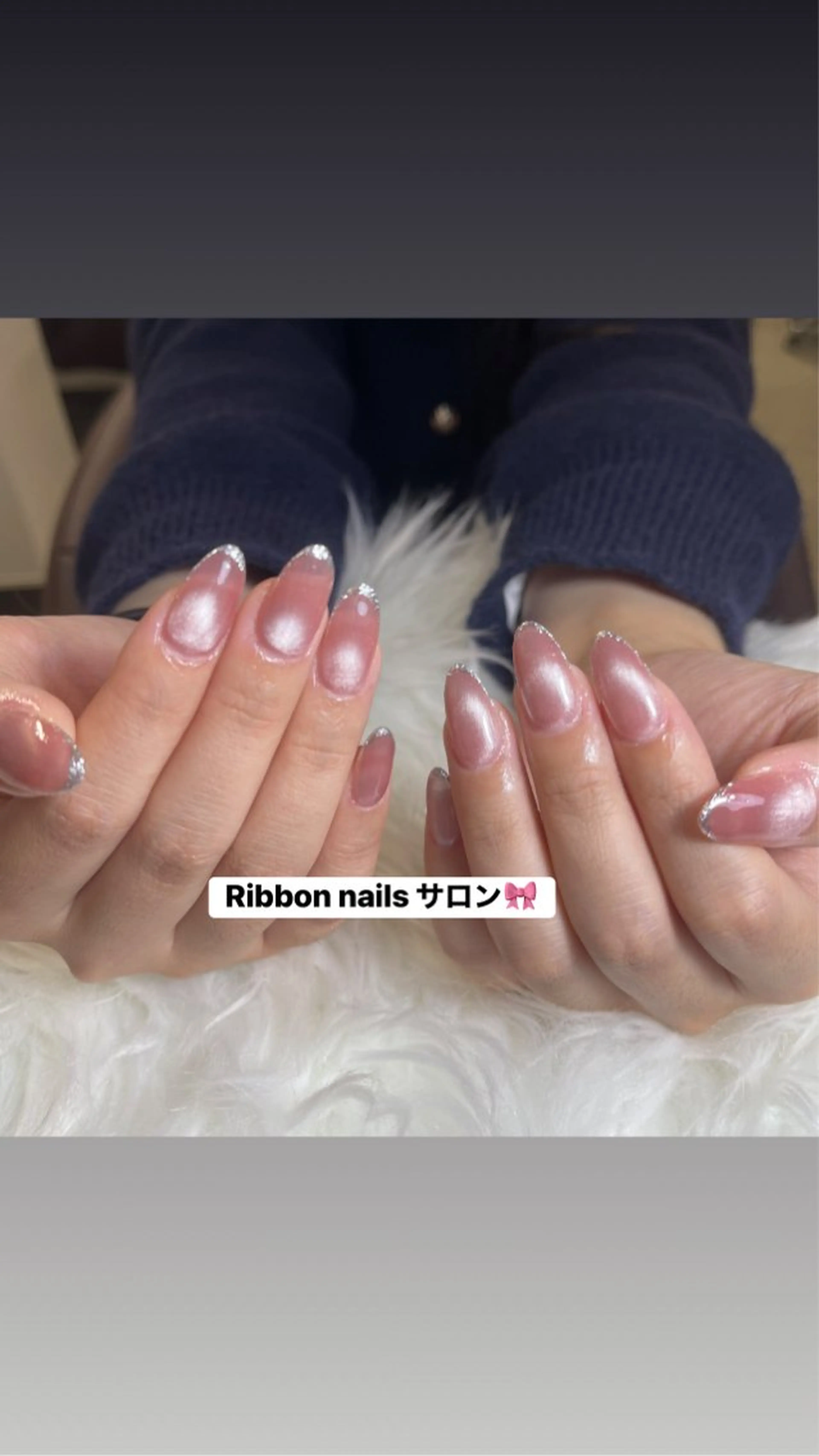 ネイル チークネイル フットネイル フレンチネイル グラデーション 韓国ネイル Ribbonnail staffのネイルデザイン