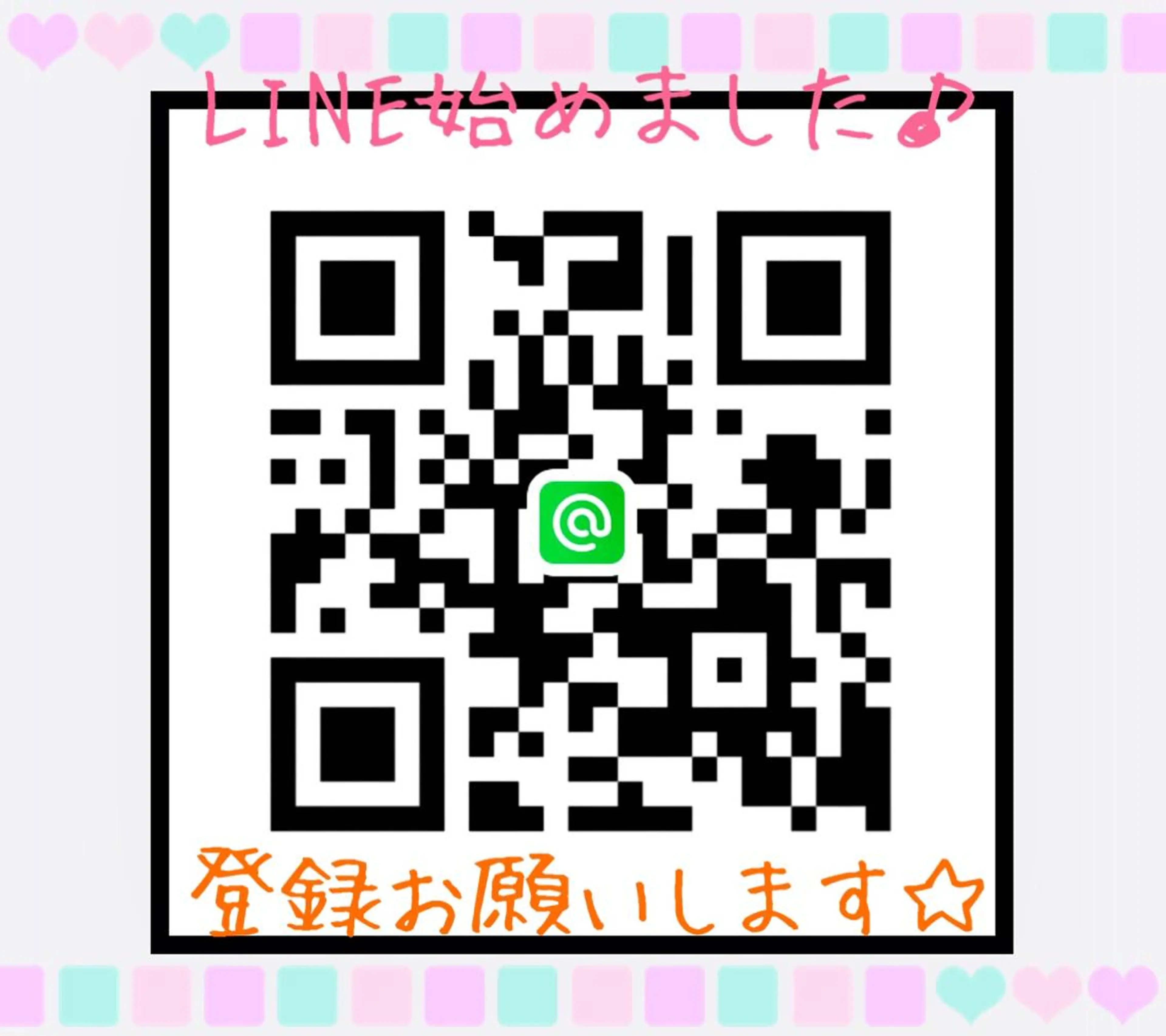 脱毛 美肌脱毛専門店 ディオーネ四日市店のエステ・リラクイメージ