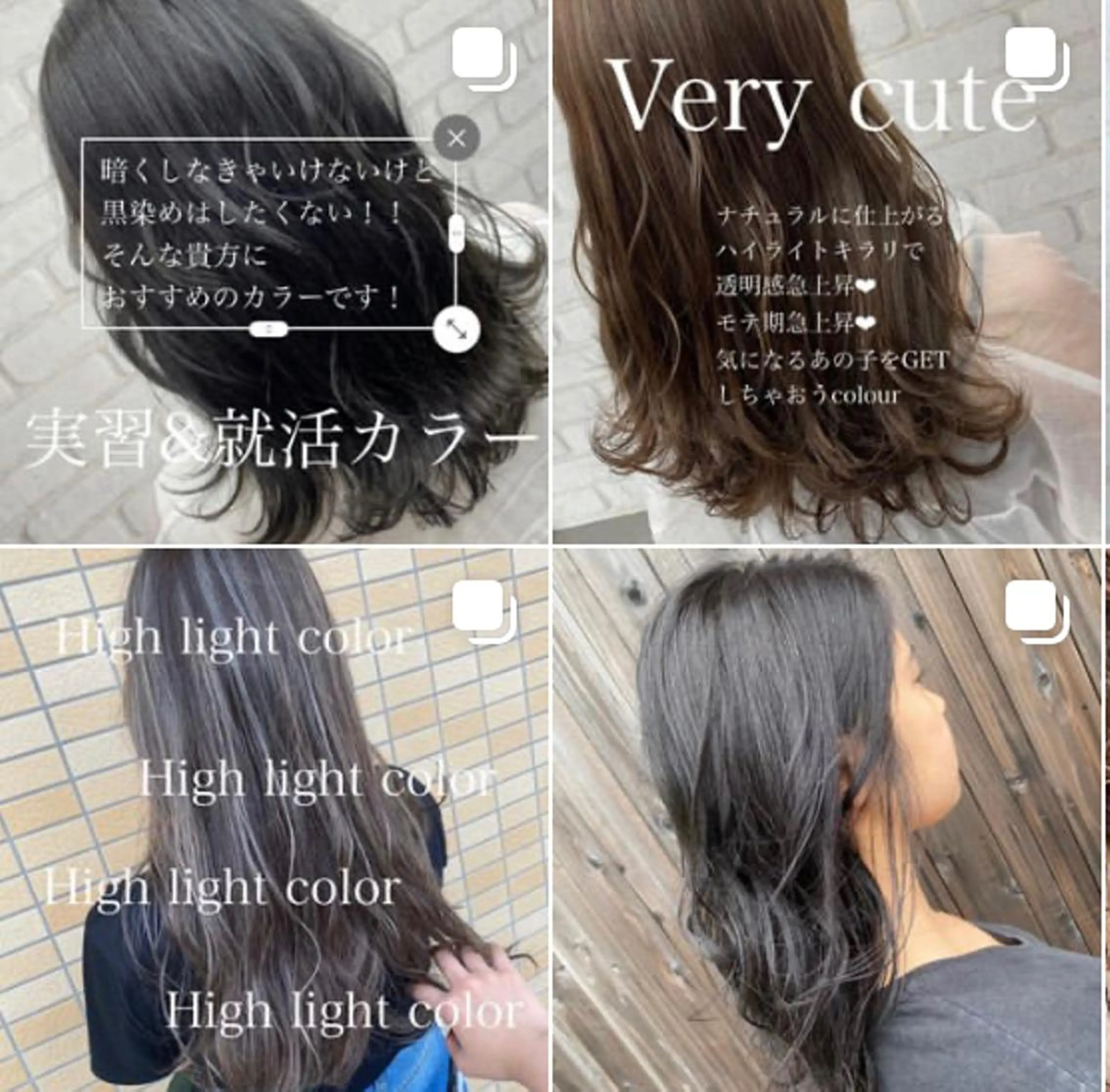 ロング カラー peg.hair所属・ブリーチカラー🫧 森　凪沙のヘアスタイル