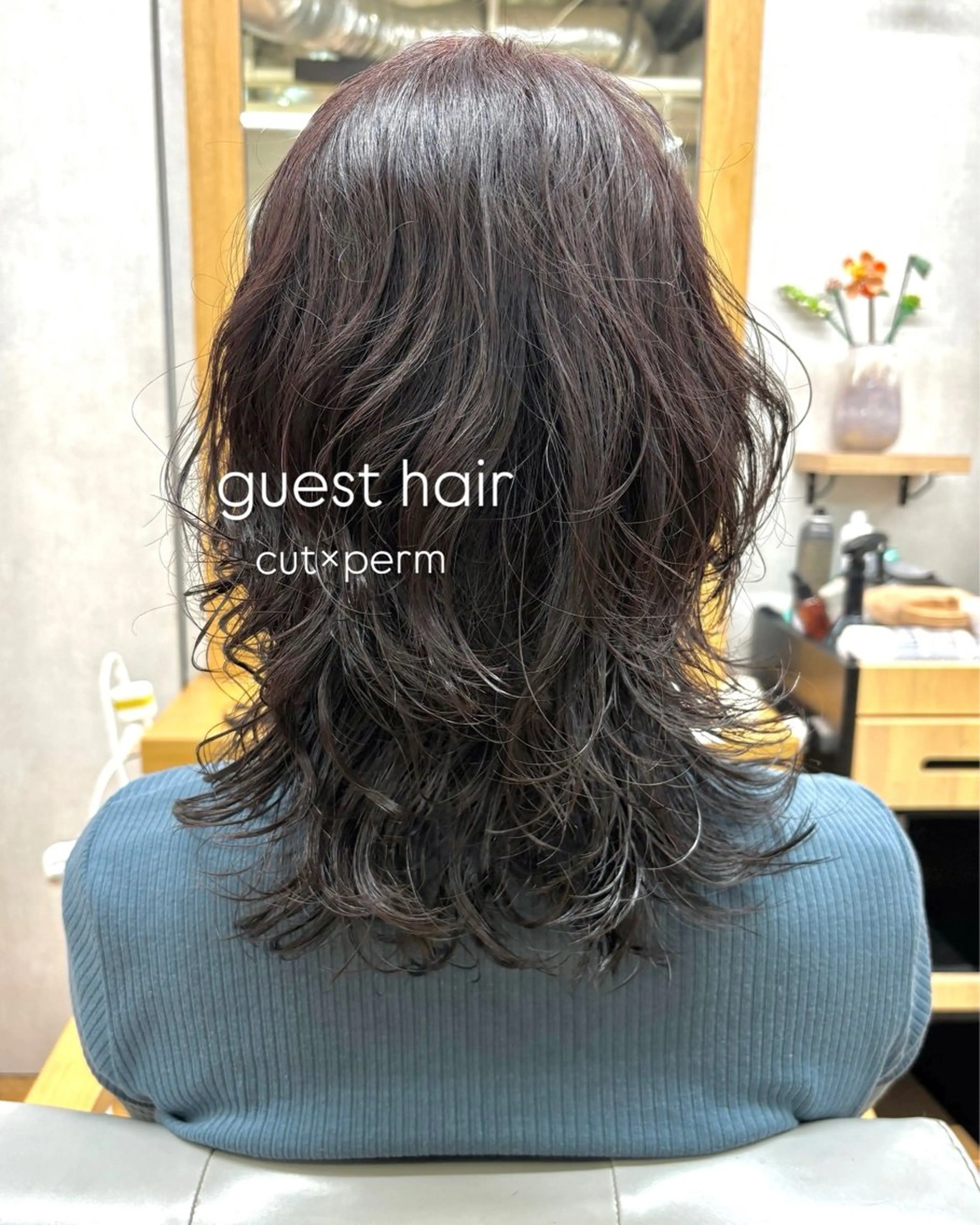 パーマ ウルフカット ボブ/ミディアム 親しみやすさ/さくらのヘアスタイル